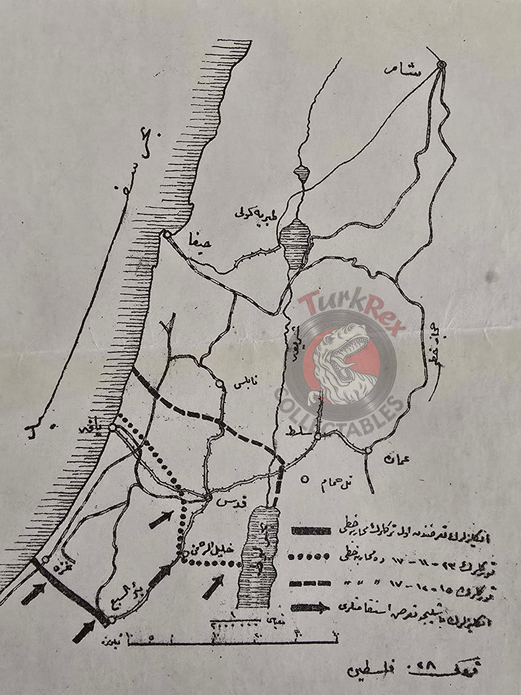 Ottoman Military Map of the Palestine Front Gaza–Beersheba Campaign WW1 Empire 1920s Jerusalem