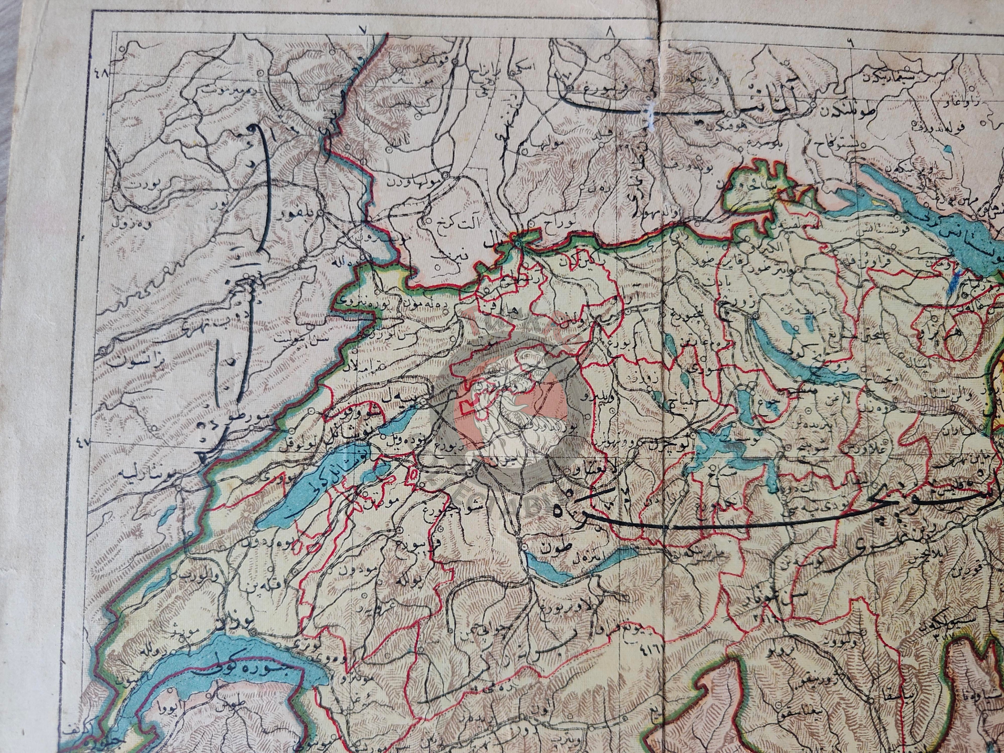 Switzerland 1906 Ottoman Atlas Map Empire Tüccarzade İbrahim Hilmi Europe