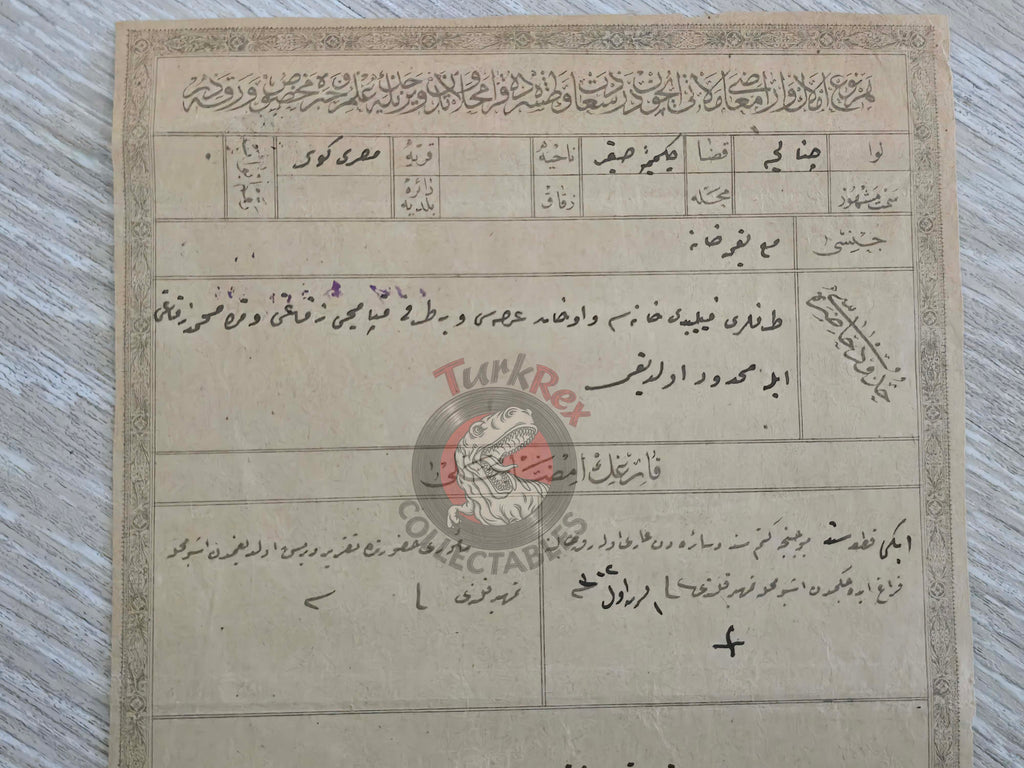 Ottoman 1886 Land Deed House in İstanbul Bakırköy Title Armenian Citizens Armenia Greek Greece