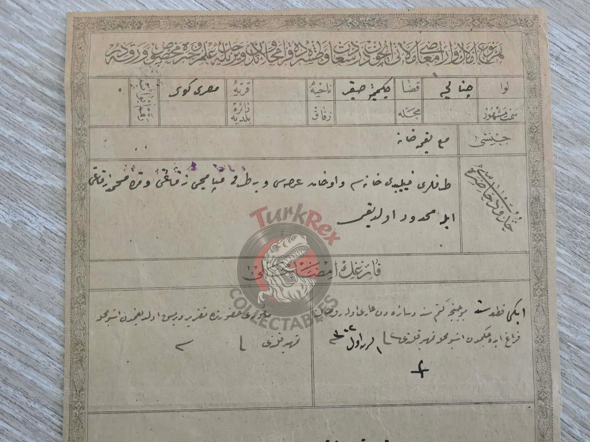 Ottoman 1886 Land Deed House in İstanbul Bakırköy Title Armenian Citizens Armenia Greek Greece