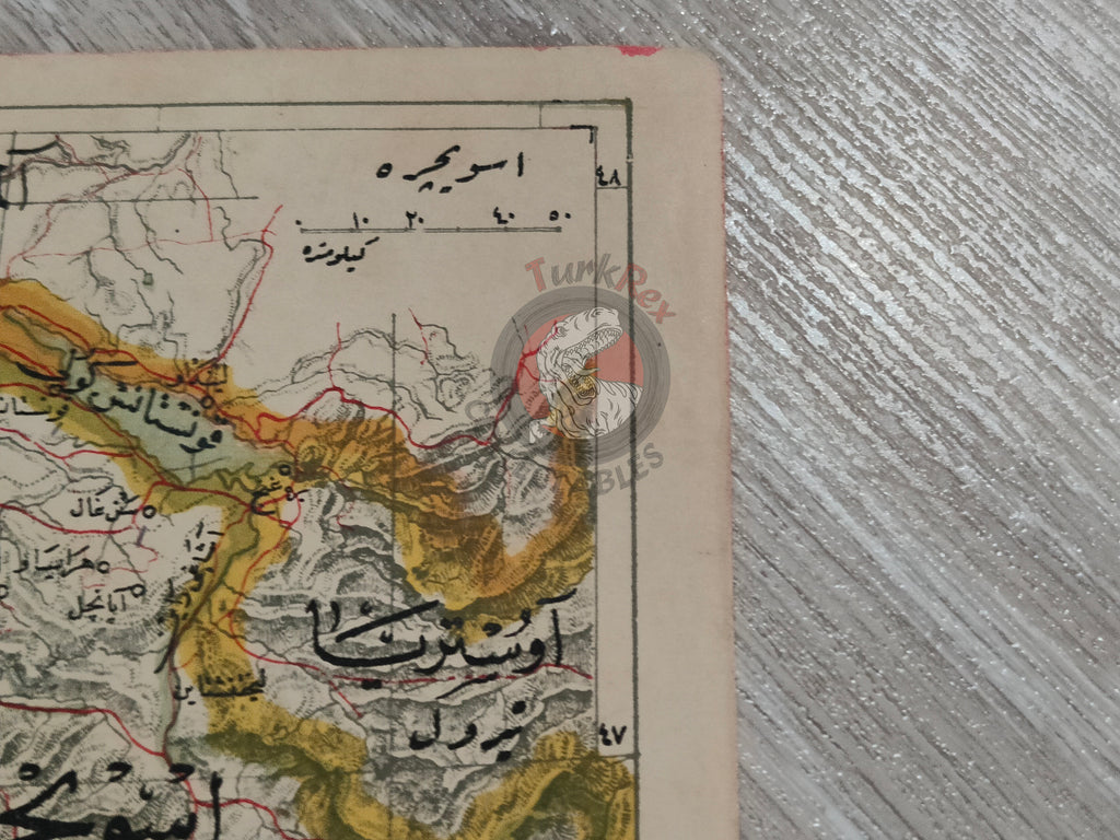 Switzerland 1910s Ottoman Atlas Map Empire Europe