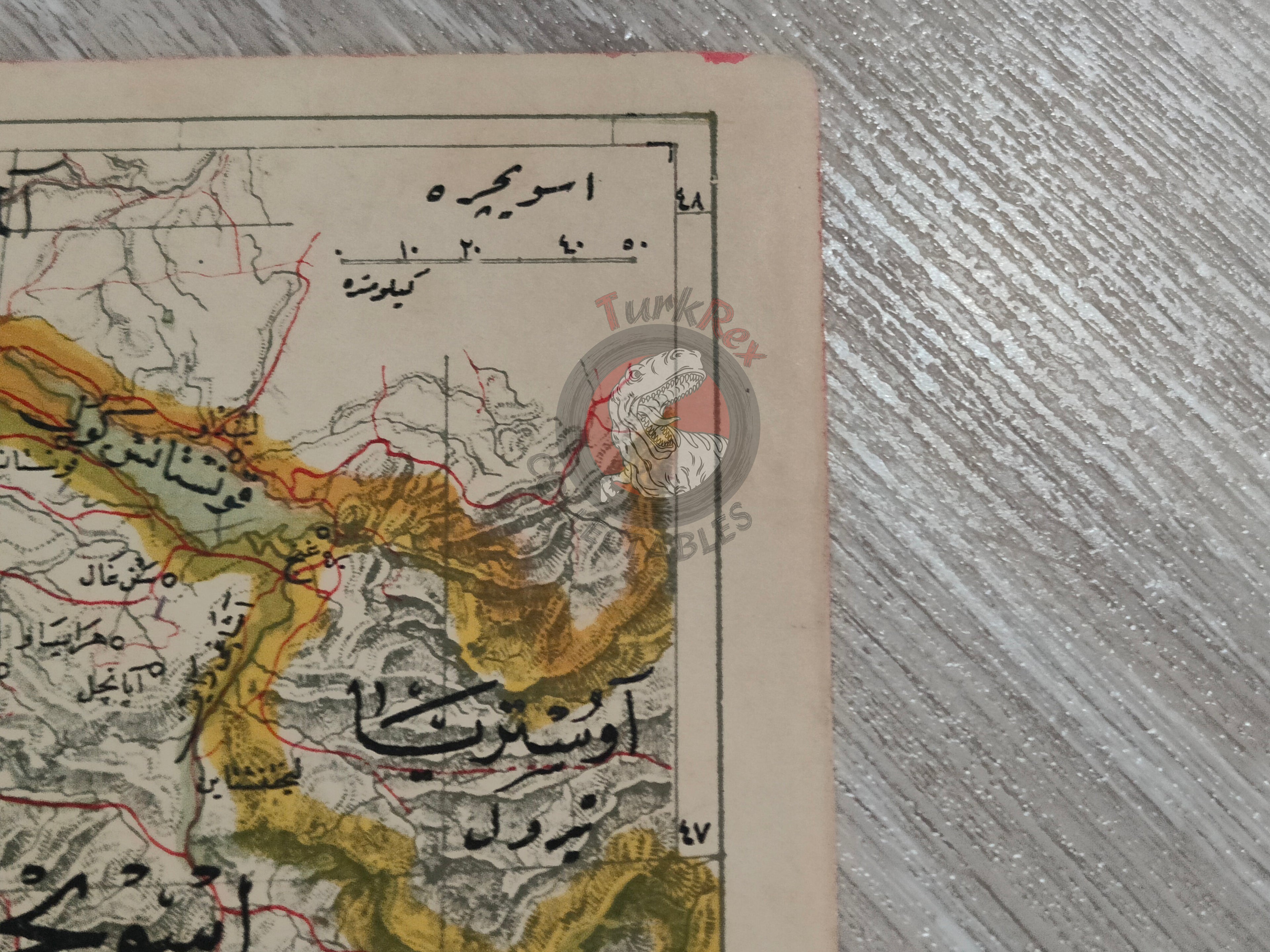 Switzerland 1910s Ottoman Atlas Map Empire Europe