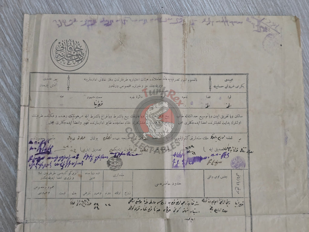 Ottoman 1914 Land Deed Vineyard in Adana Karaenbiya Title Armenian Family Armenia