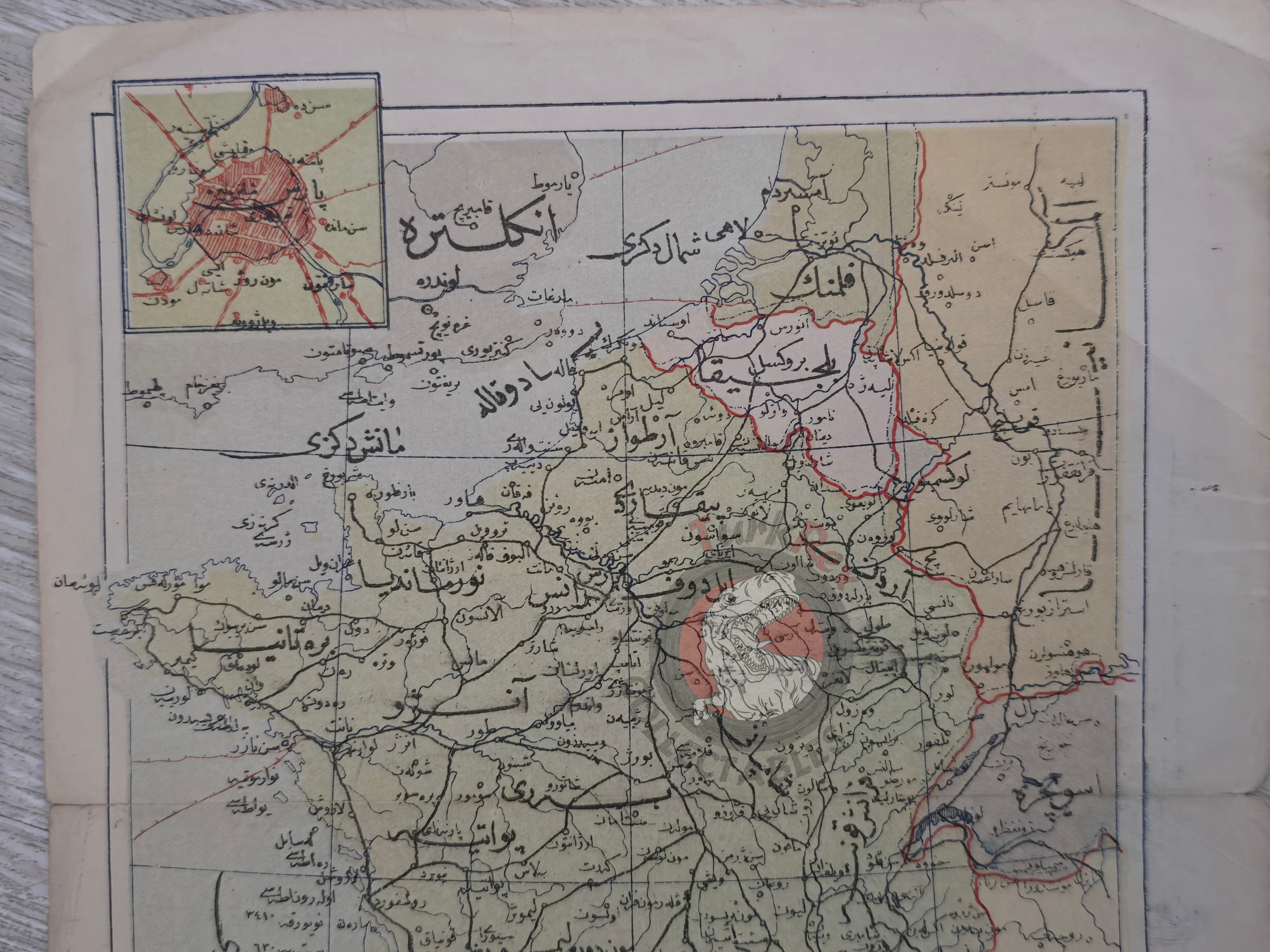 France 1910s Ottoman Atlas Map Ottoman Empire Europe