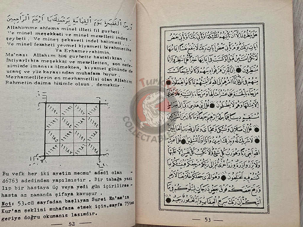 Hidden Sciences Vol 6 Islamic Occult Havass Vefq Spells Charm Turkish Book Islam Talisman