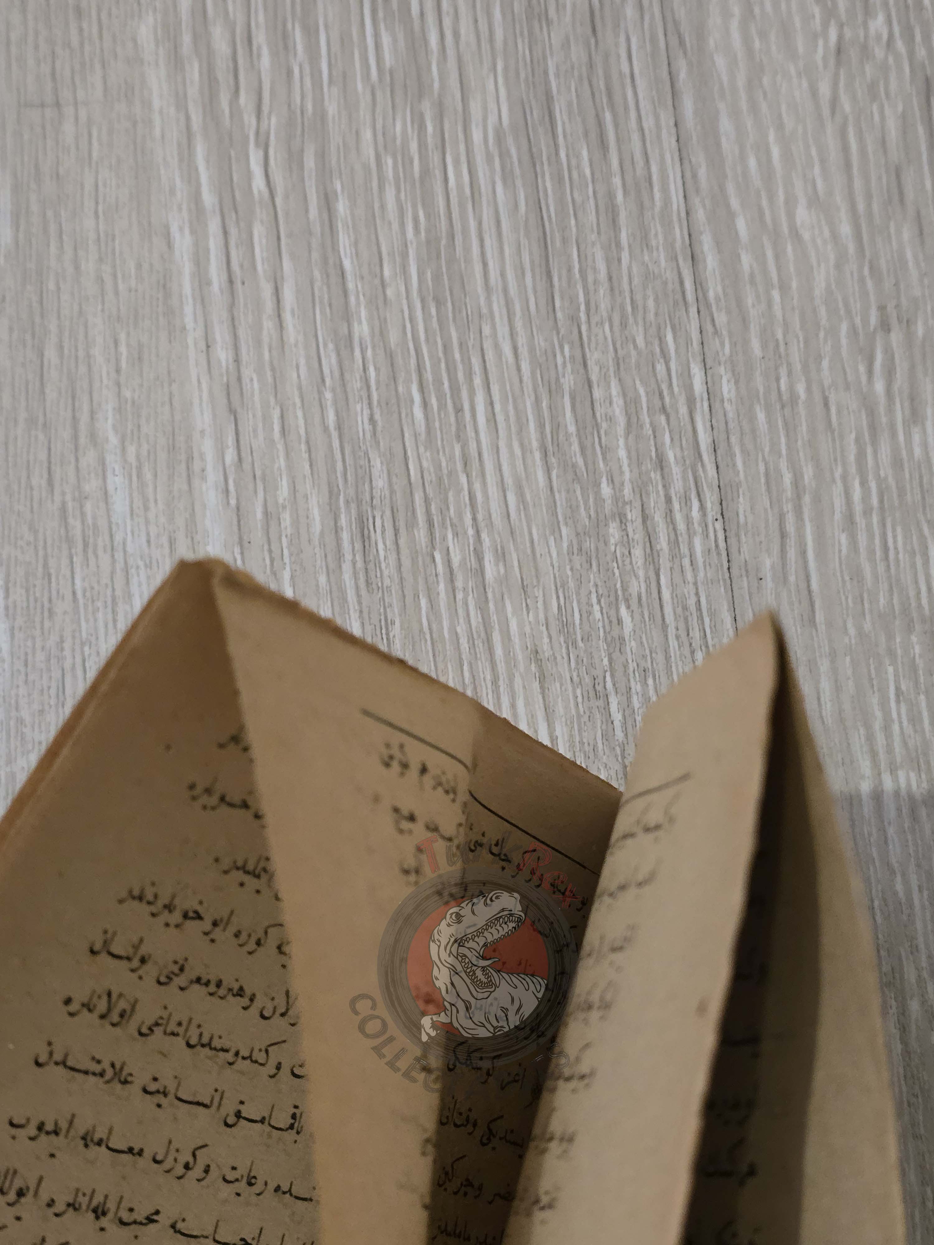 Sadık Rıfat Paşa – Risale-i Ahlak 1911 Ottoman Turkish Education Booklet Empire