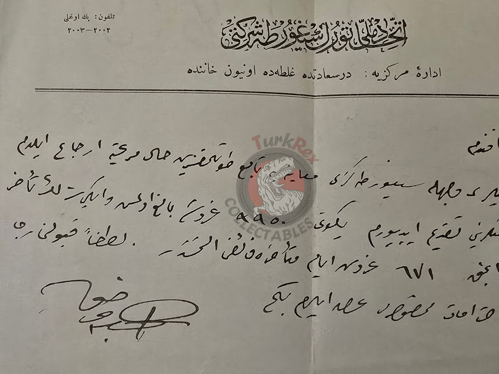 Ottoman Insurance Document Union des Assurances de Paris 1920s İstanbul