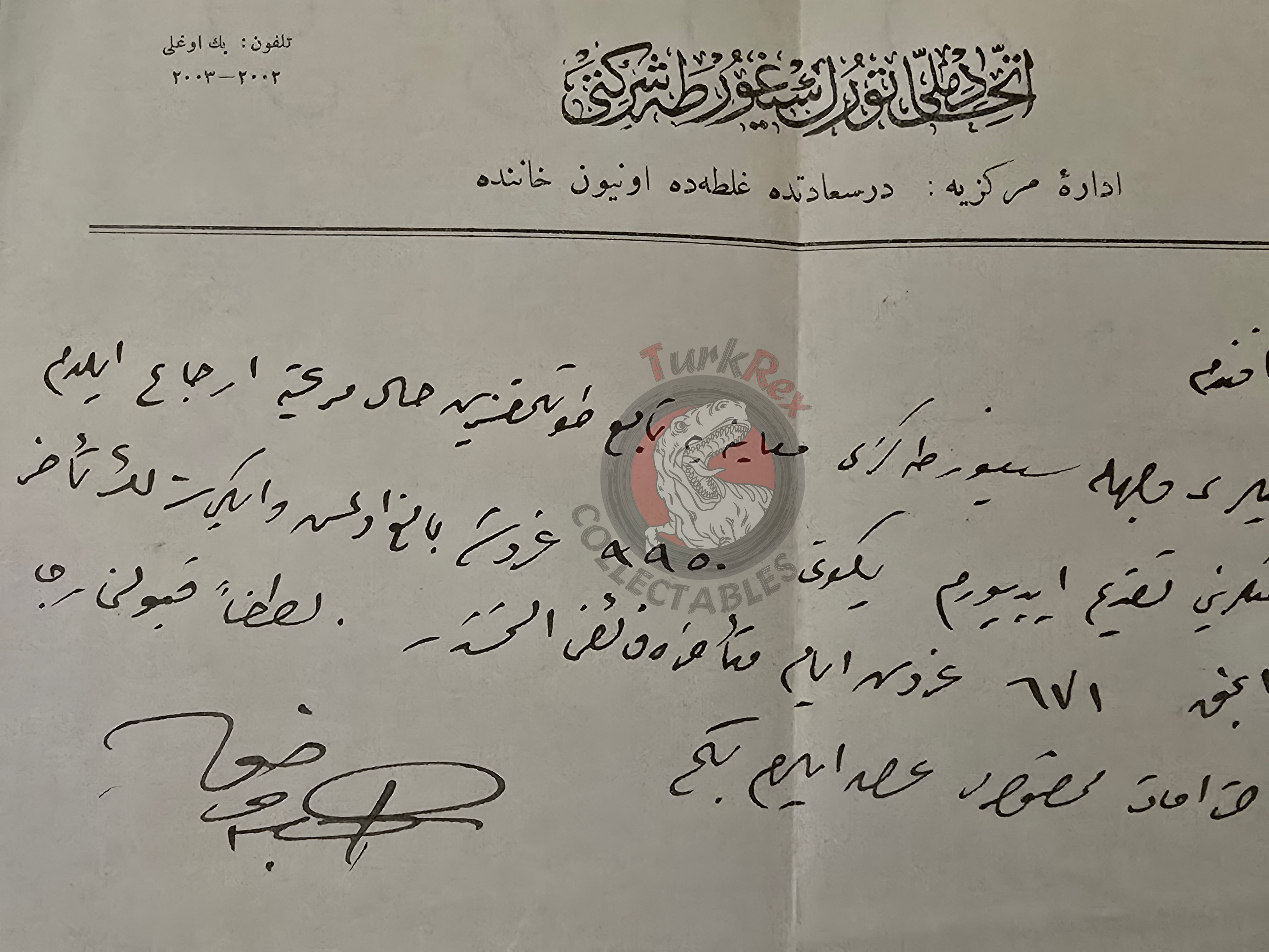 Ottoman Insurance Document Union des Assurances de Paris 1920s İstanbul