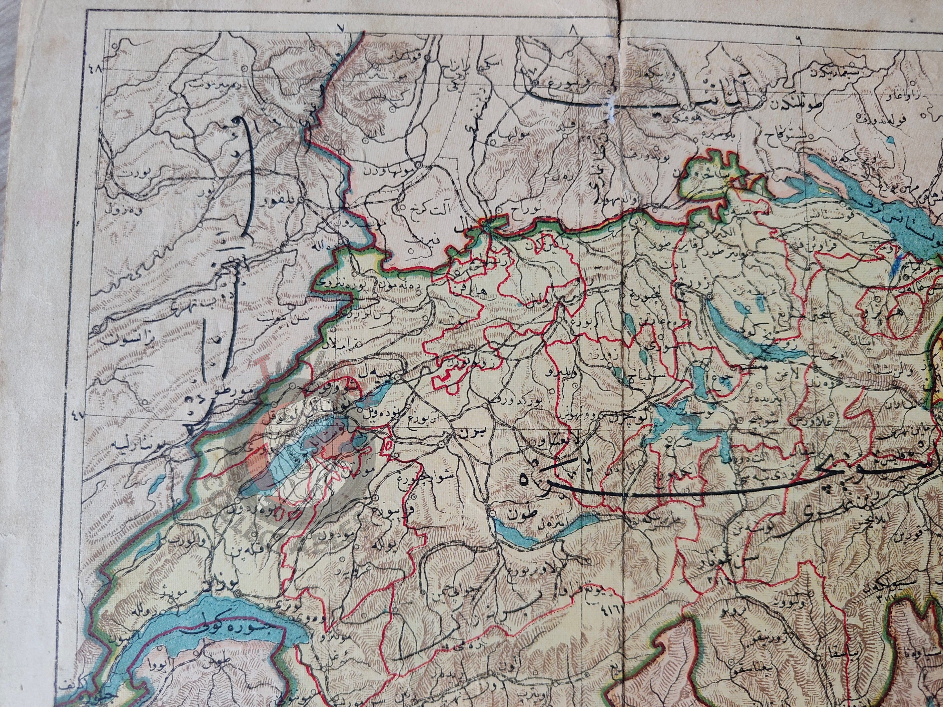 Switzerland 1906 Ottoman Atlas Map Empire Tüccarzade İbrahim Hilmi Europe