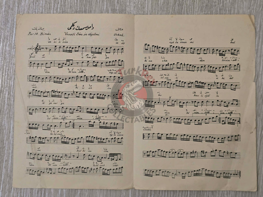 Bimen Efendi – Vasıl-ı Sem'in Değil mi Ottoman Turkish 1927 Musical Notes Sheet Empire Armenian Citizen