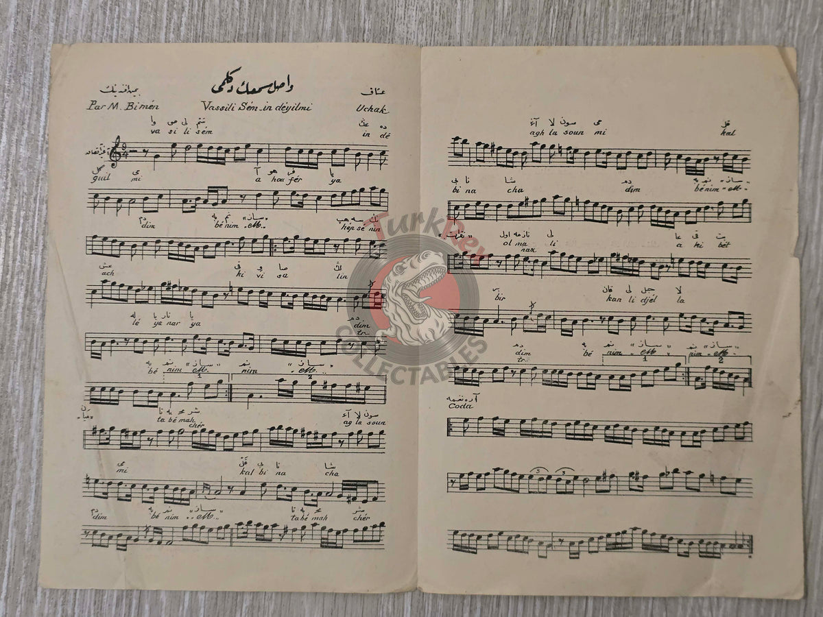 Bimen Efendi – Vasıl-ı Sem'in Değil mi Ottoman Turkish 1927 Musical Notes Sheet Empire Armenian Citizen