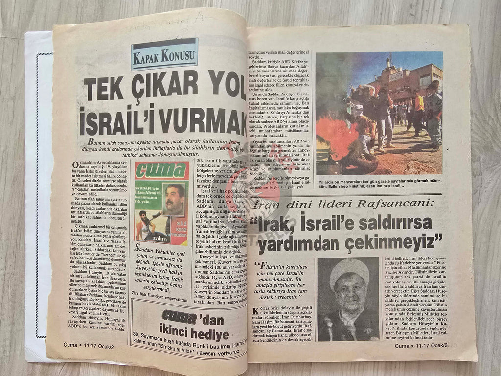 Cuma 1991 Saddam Hussein Gulf War Turkish Magazine Turkey Middle East Israel Palestine