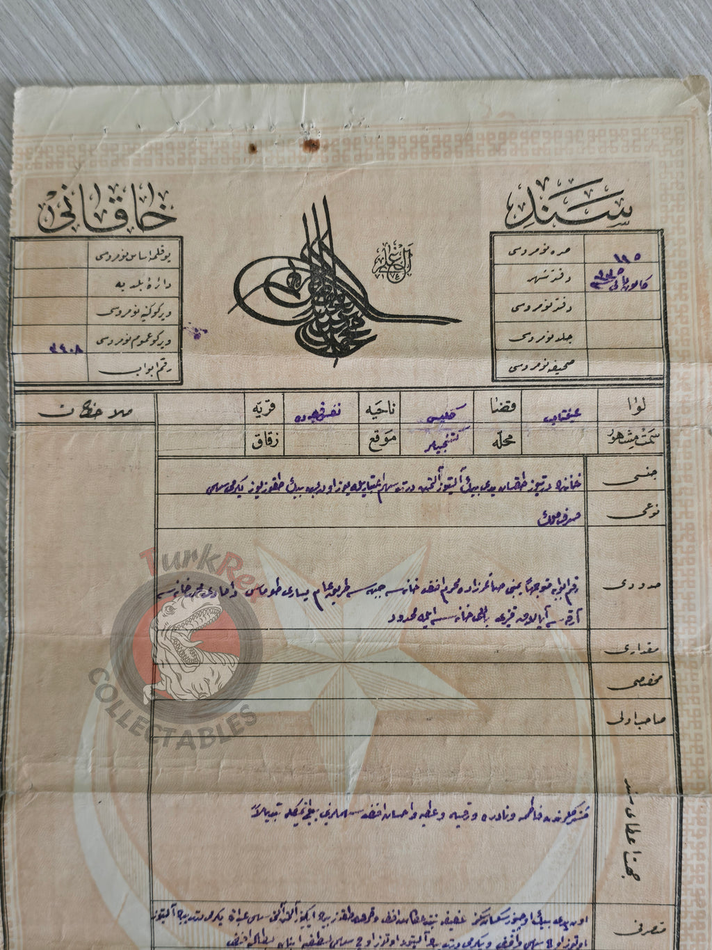 Ottoman 1919 Land Deed House in Kilis Ketenciyan Muslim Christian Citizen Title Deed