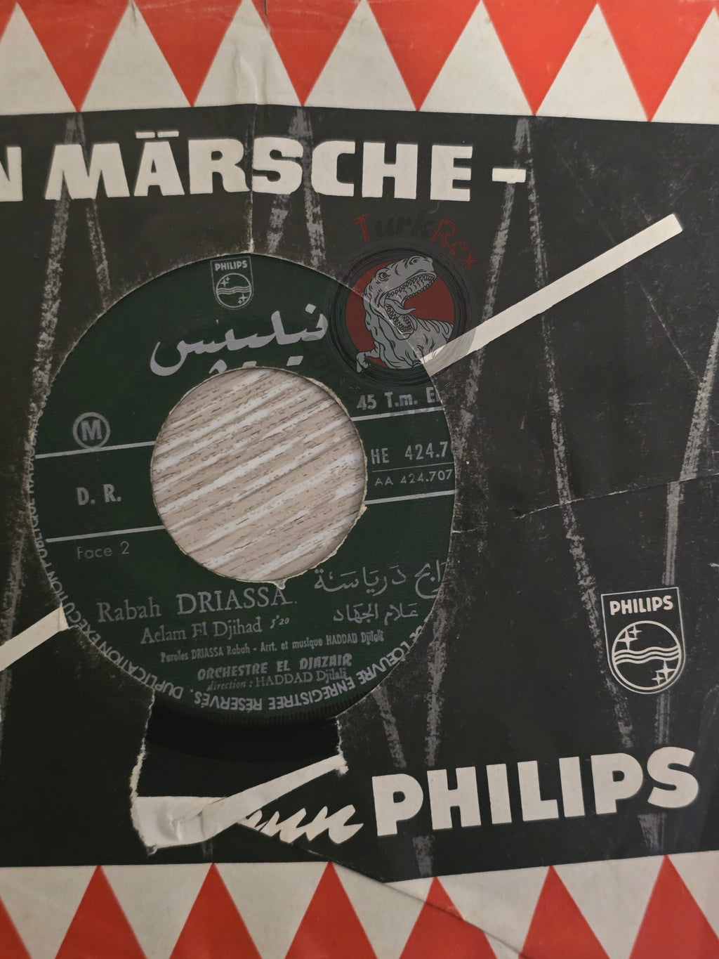 Orchestre El Djazair - Rabah Driassa – Yal Khou Ya Moudjahed 7"  Turkish Pressing Vinyl Turkey Edition