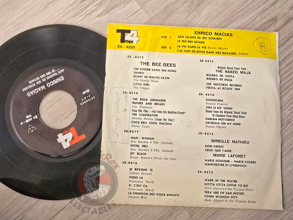Enrico Macias / Adamo - Le Feu Des Gitans 7" Iran Pressing Vinyl Iranian Edition 2