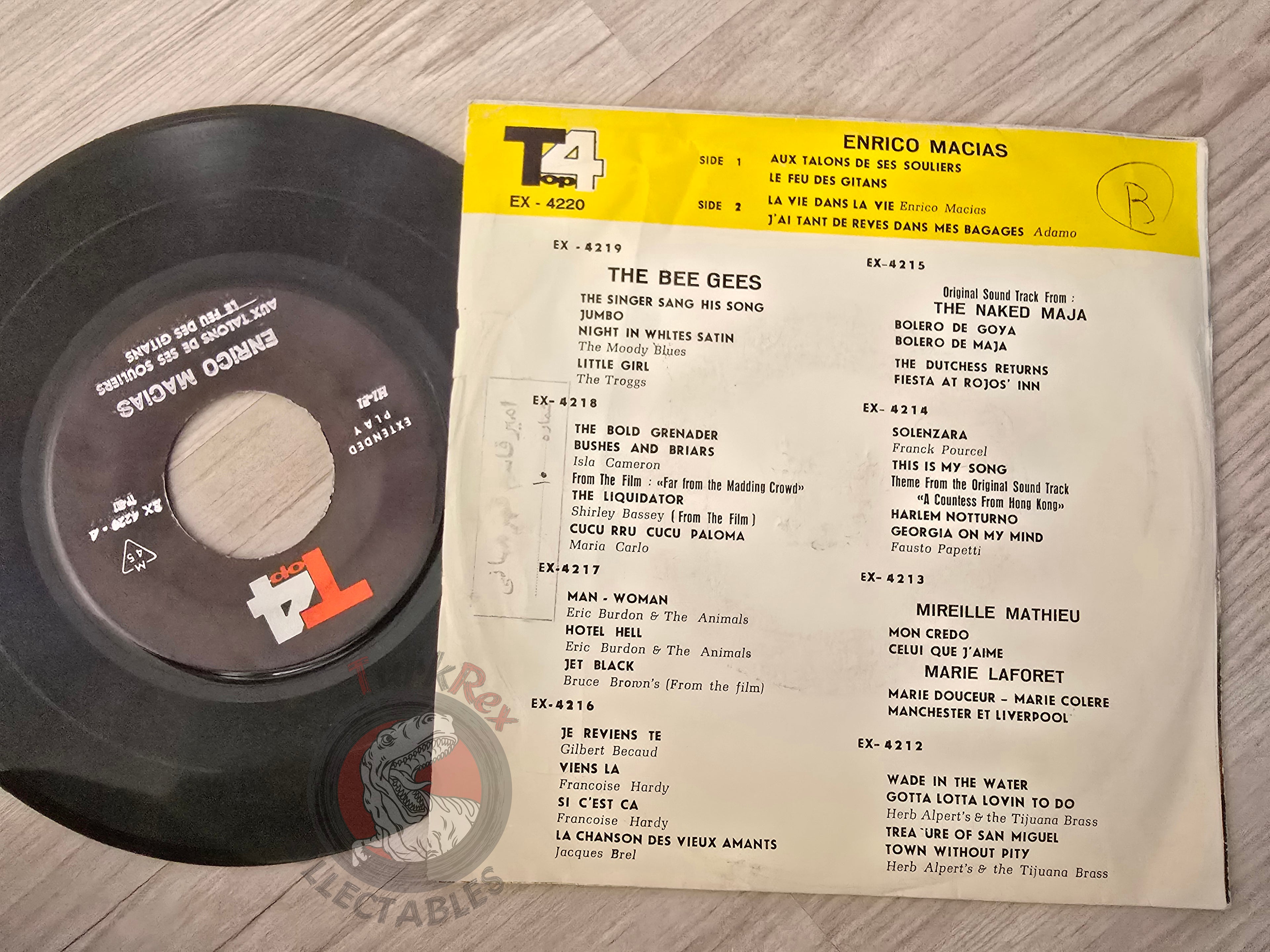 Enrico Macias / Adamo - Le Feu Des Gitans 7" Iran Pressing Vinyl Iranian Edition 2