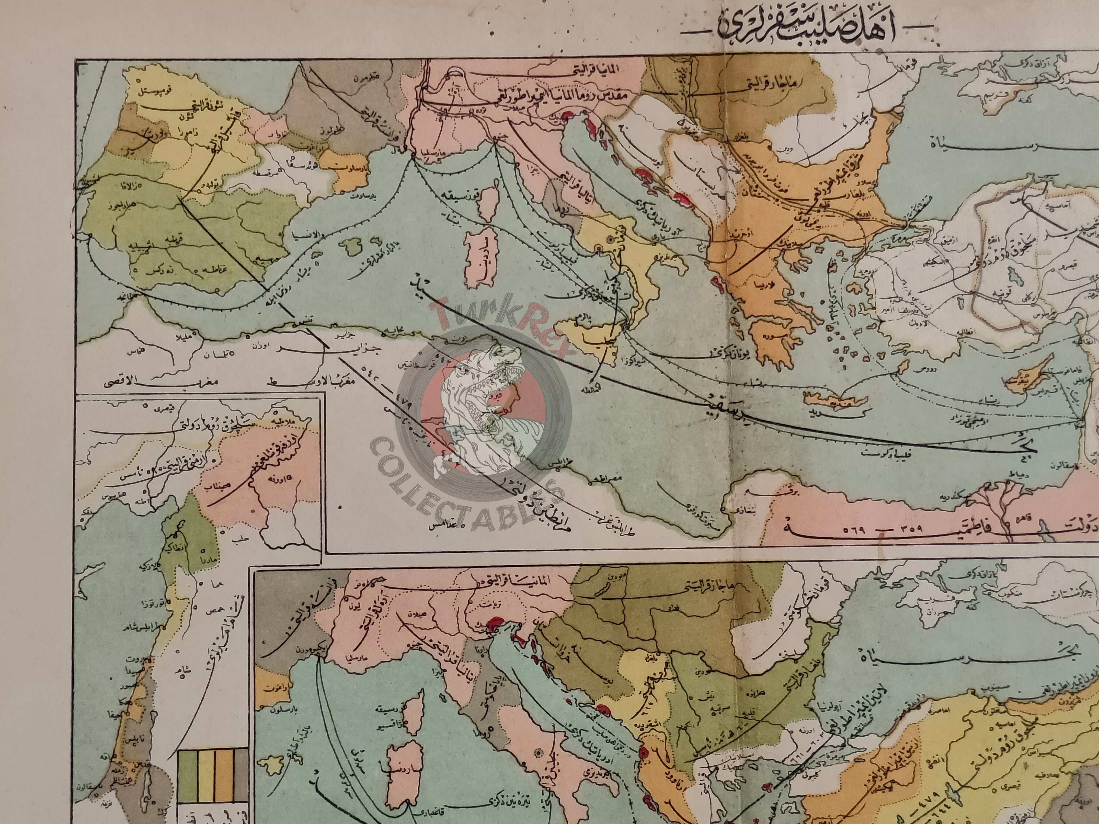 The Crusades 1913 Ottoman Map Middle East Palestine Israel Iraq Iran