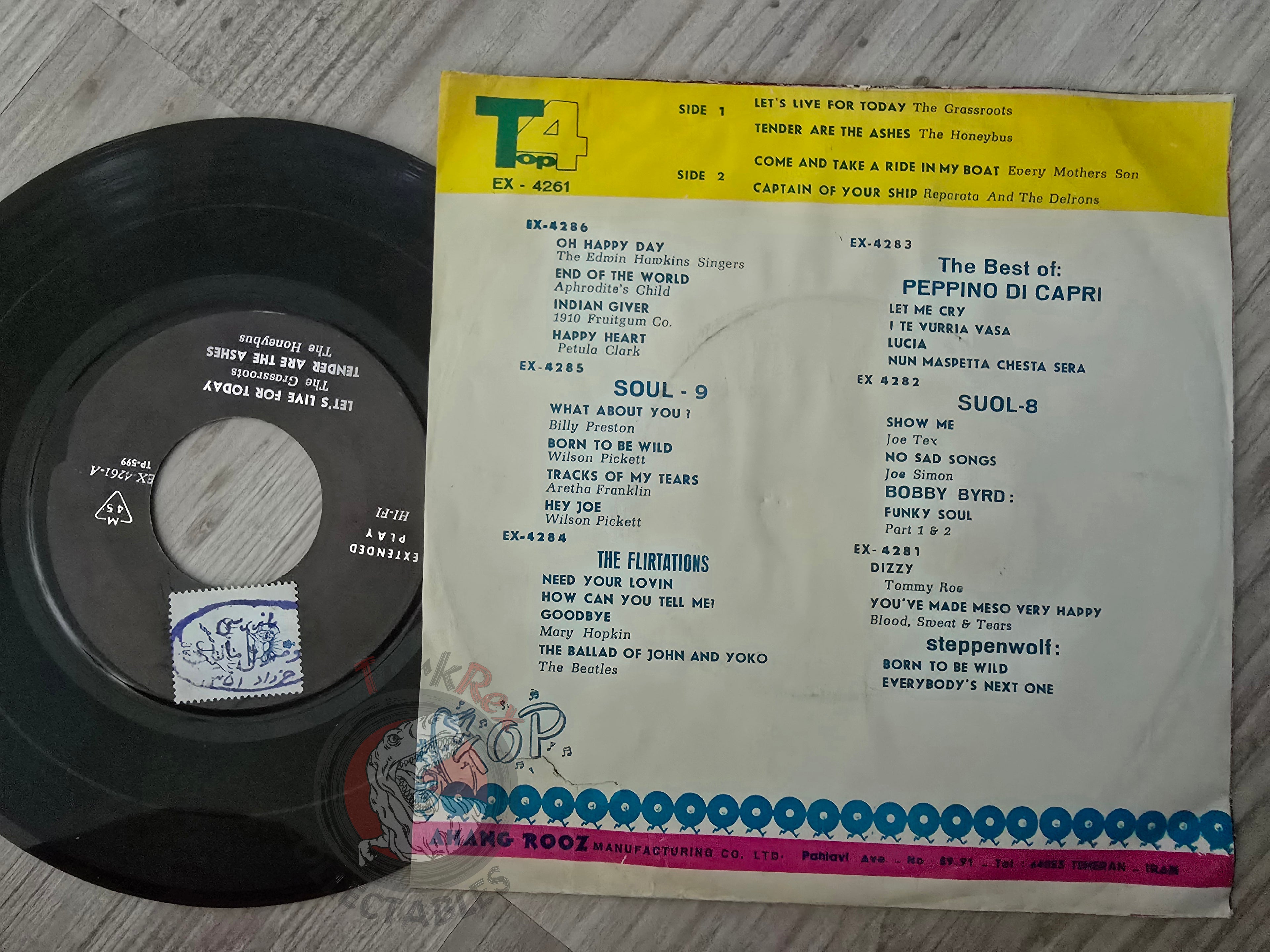 The Grass roots / Honeybus / Every Mothers' Son / Reparata And The Delrons 7" Iran Pressing Vinyl Iranian Edition