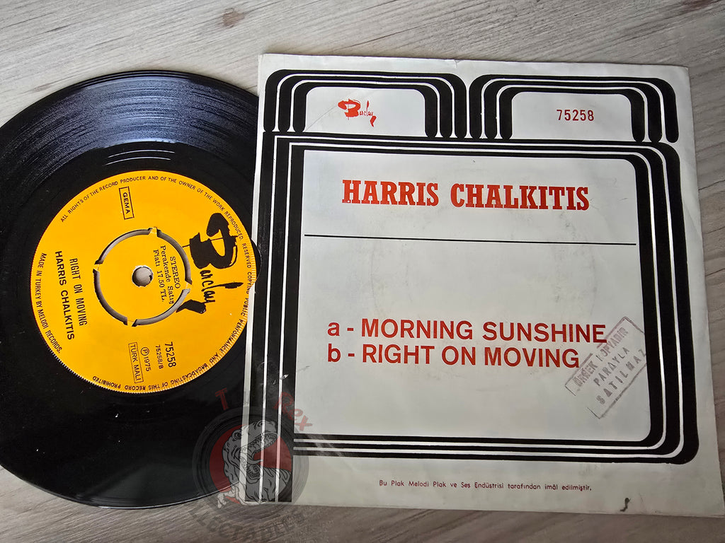 Harris Chalkitis – Morning Sun Shine 7" Turkish Pressing Vinyl Turkey Edition Promo