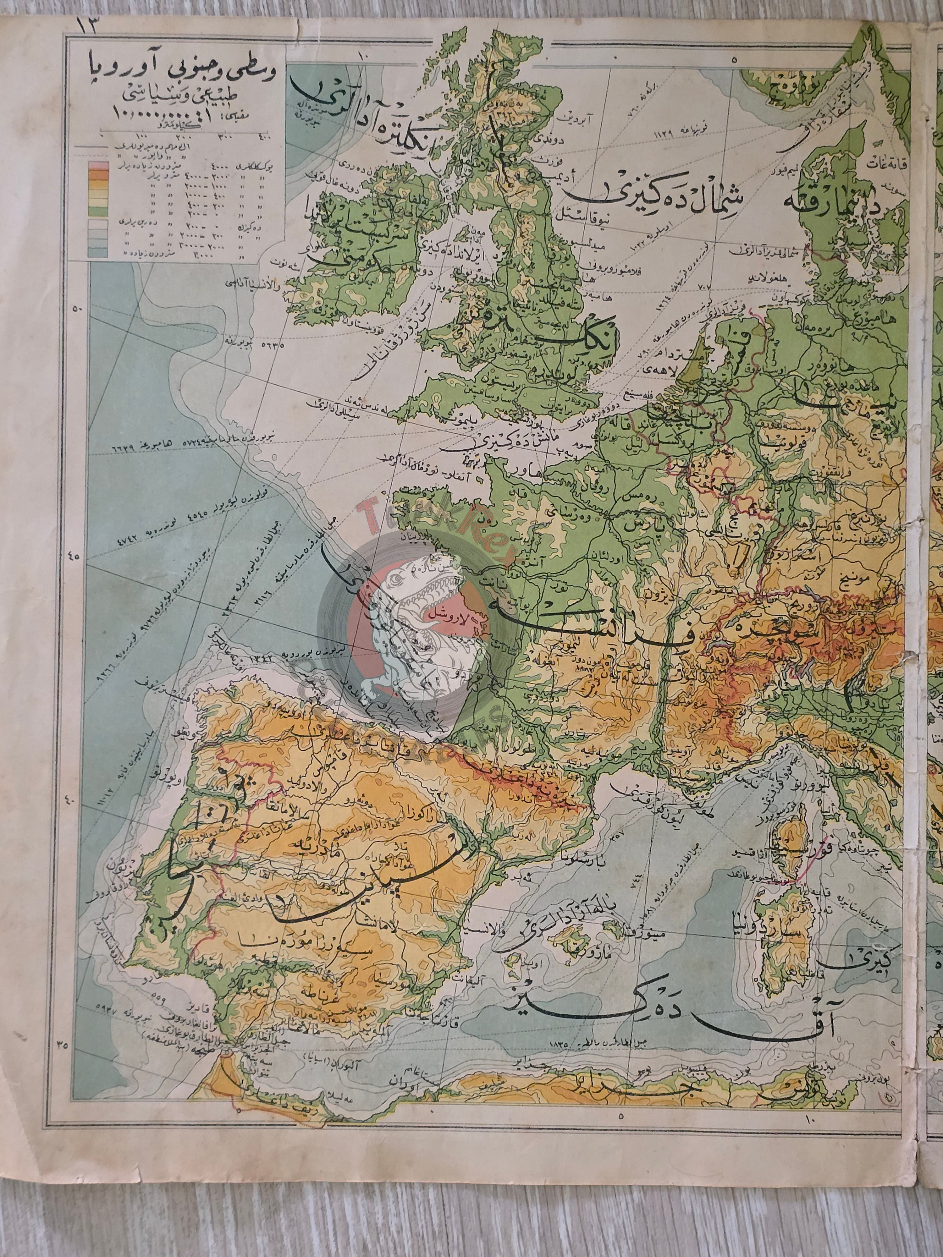 Europe Balkan States Ottoman Empire Expansion 1928 Ottoman Atlas Map Faik Sabri Middle East