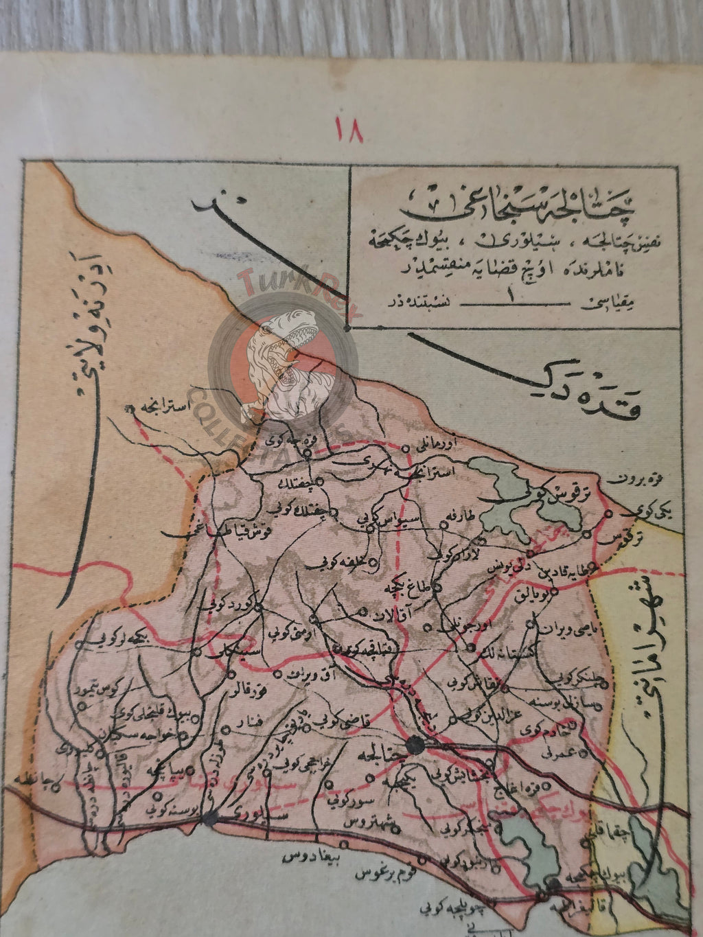 Janina Vilayet & Çatalca Sanjak 1905 Ottoman Atlas Map Empire Albenia Greece İstanbul Balkans