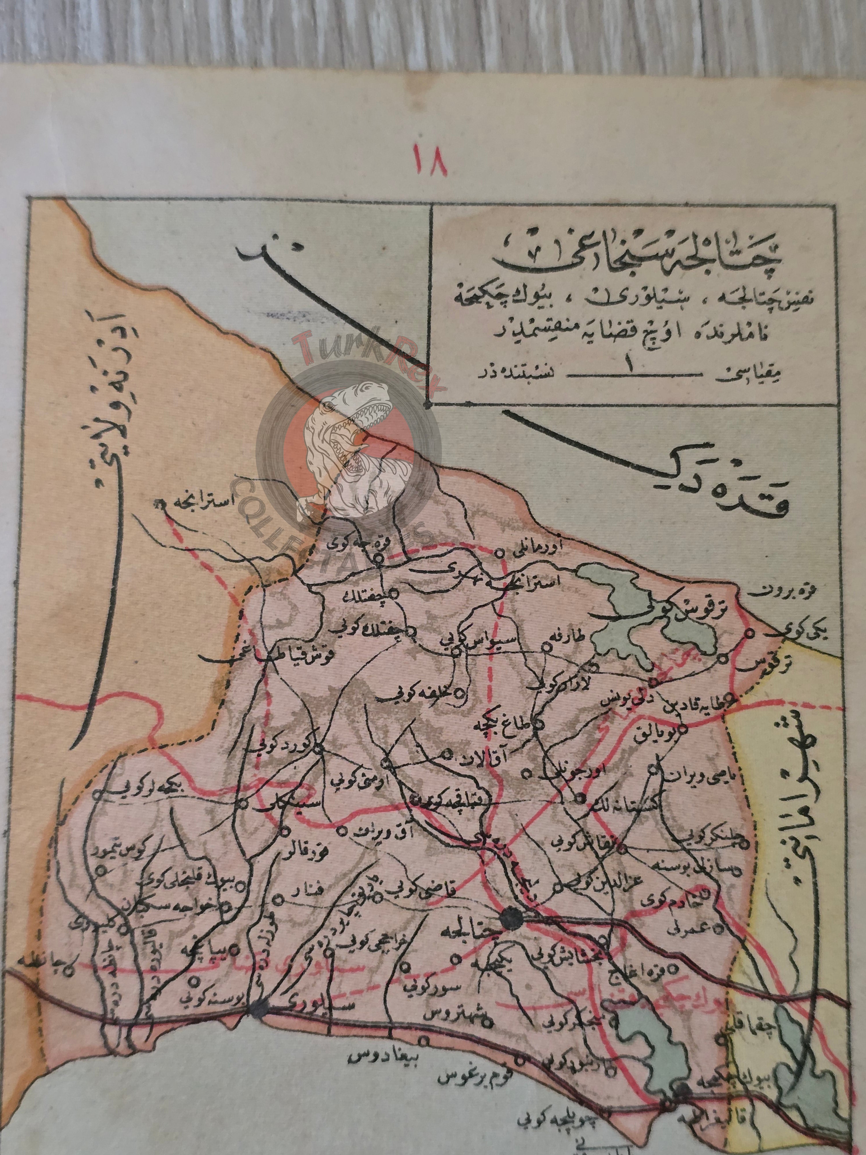 Janina Vilayet & Çatalca Sanjak 1905 Ottoman Atlas Map Empire Albenia Greece İstanbul Balkans