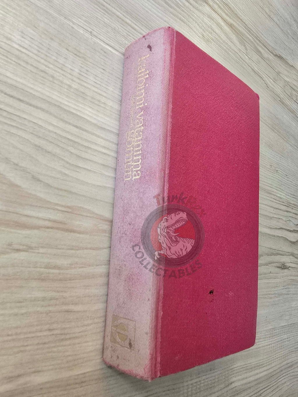 Dee Brown – Bury My Heart at Wounded Knee 1973 1st HC Turkish Book Turkey