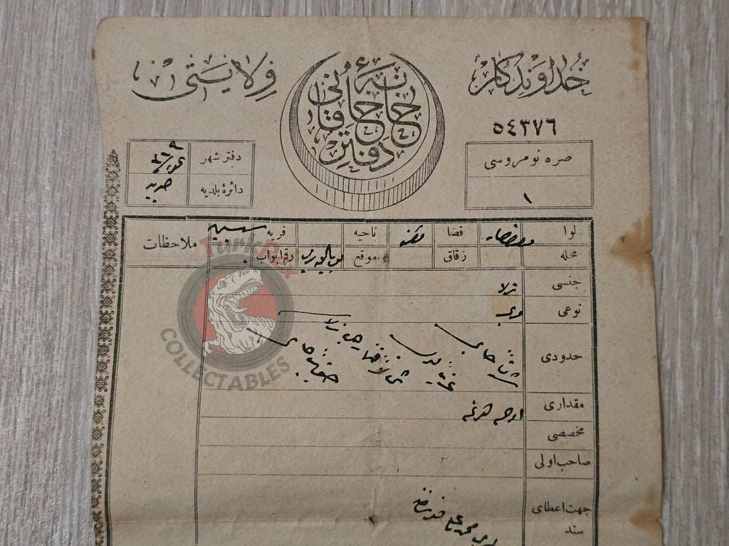 Ottoman 1903 Land Deed Field in Karahisar Afyon Title Deed Anatolia
