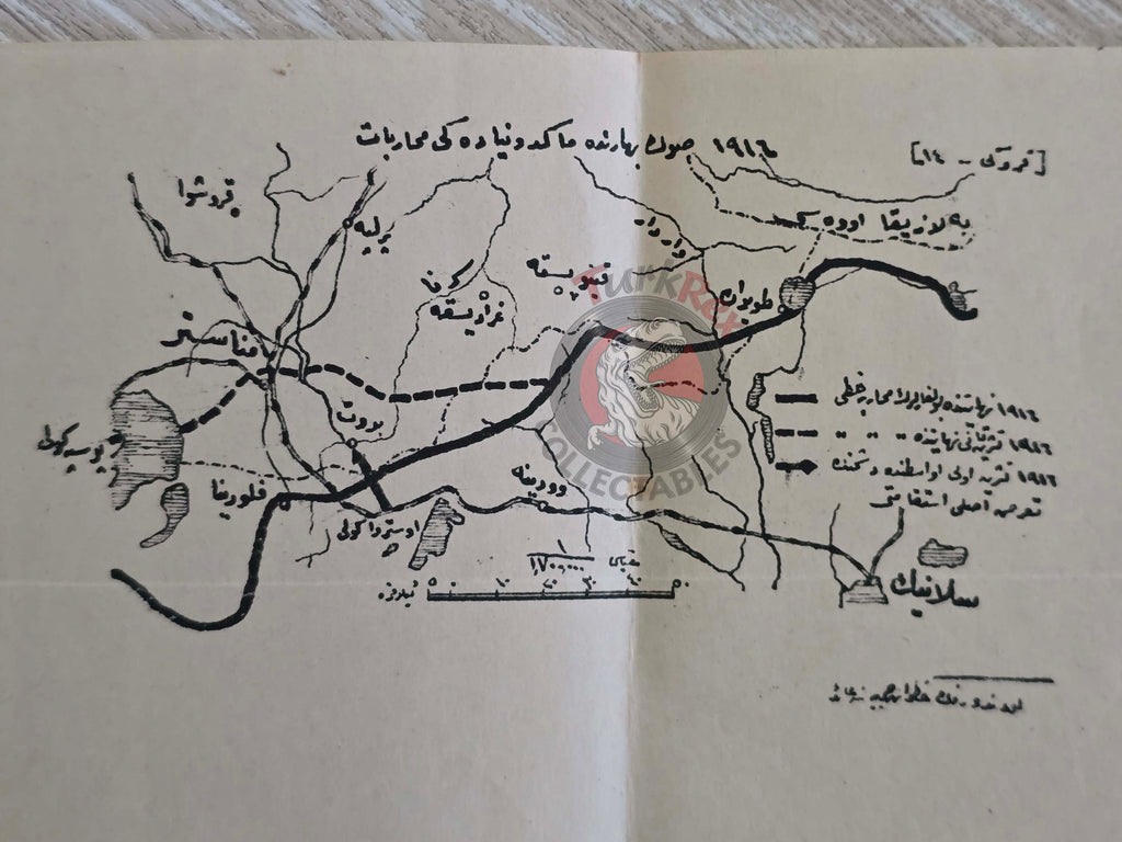 Ottoman Military Map of the Macedonian Front WW1 Empire 1920s Greece War Macedonia Monastir Thessaloniki