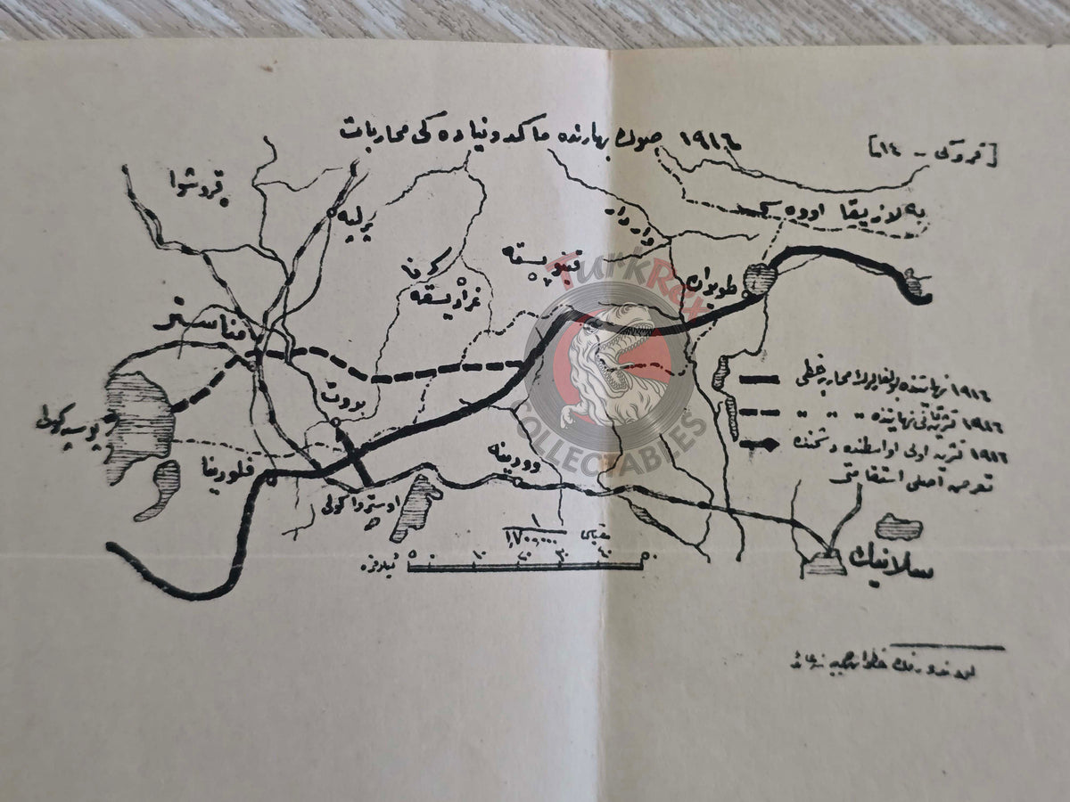 Ottoman Military Map of the Macedonian Front WW1 Empire 1920s Greece War Macedonia Monastir Thessaloniki