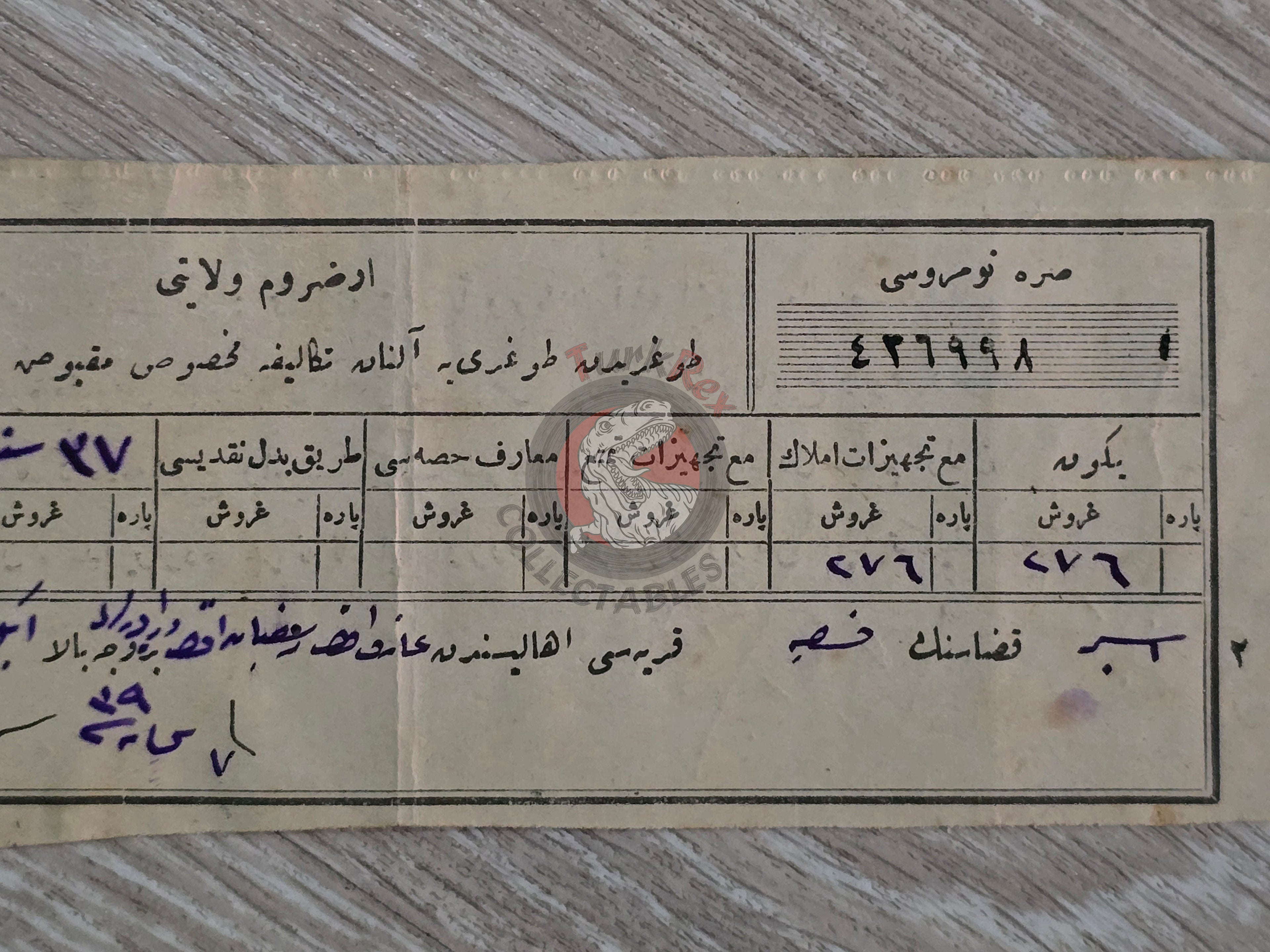 Ottoman Tax Receipt 1923 Erzurum İspir Muslim Citizen