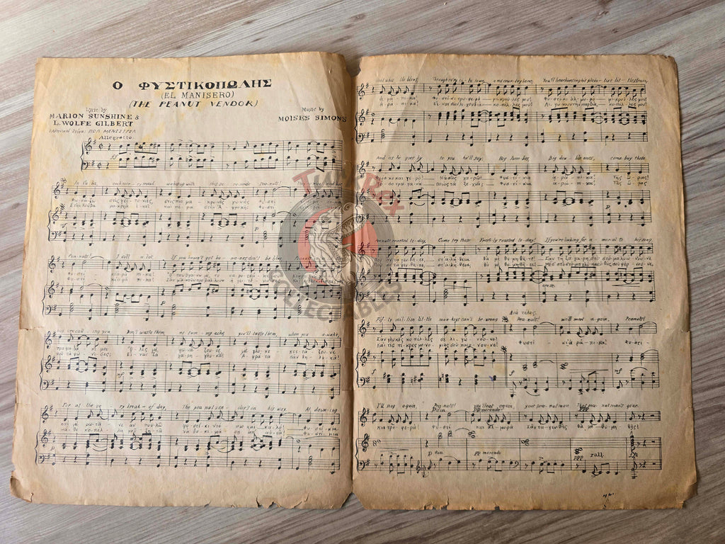 El Manisero (The Peanut Vendor) Greek Vintage Musical Notes Sheet Greece Michalis Gaitanos