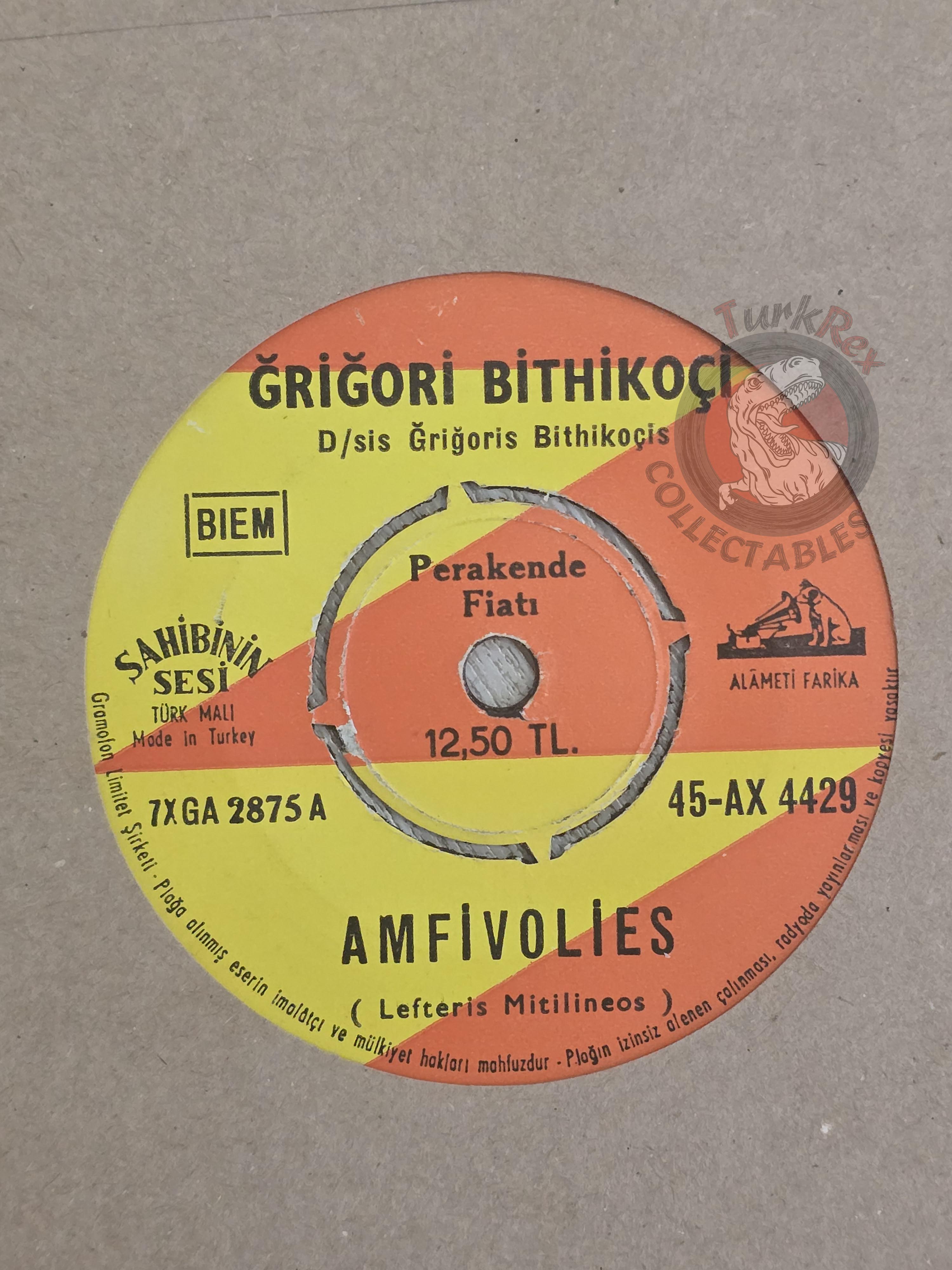 Grigori Bithikoçi - Amfivolies 7" Turkish Pressing Vinyl Turkey Γρηγόρης Μπιθικώτσης Greek