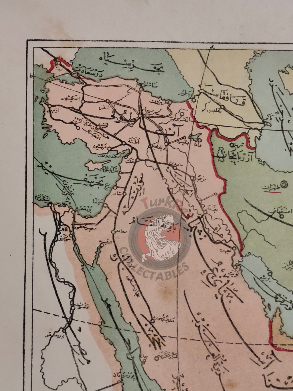 Ottoman Empire 1916 Map Anatolia Middle East Hejaz Railway Arabian Peninsula Palestine
