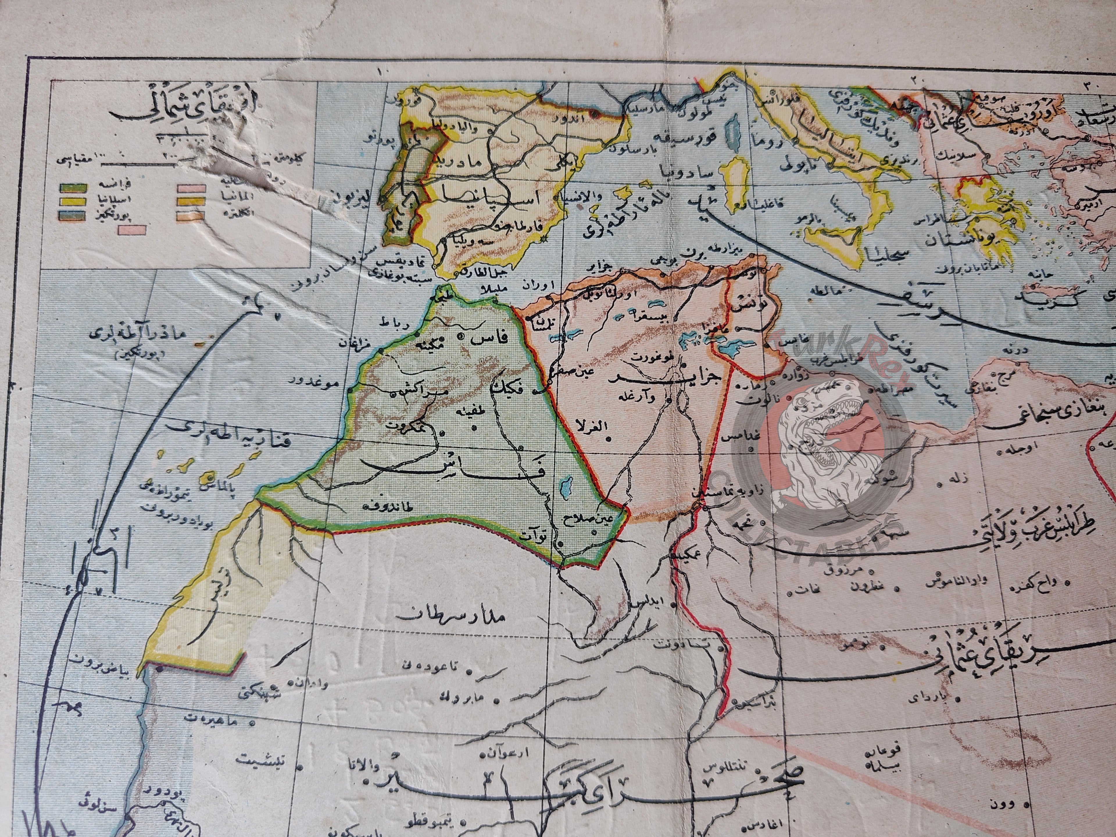 North Africa 1906 Ottoman Atlas Map Empire Algeria Egypt Morocco Palestine Israel Libya