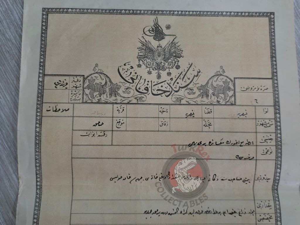 Ottoman 1898 Land Deed House in Kayseri Title Armenian Family 1 watermark