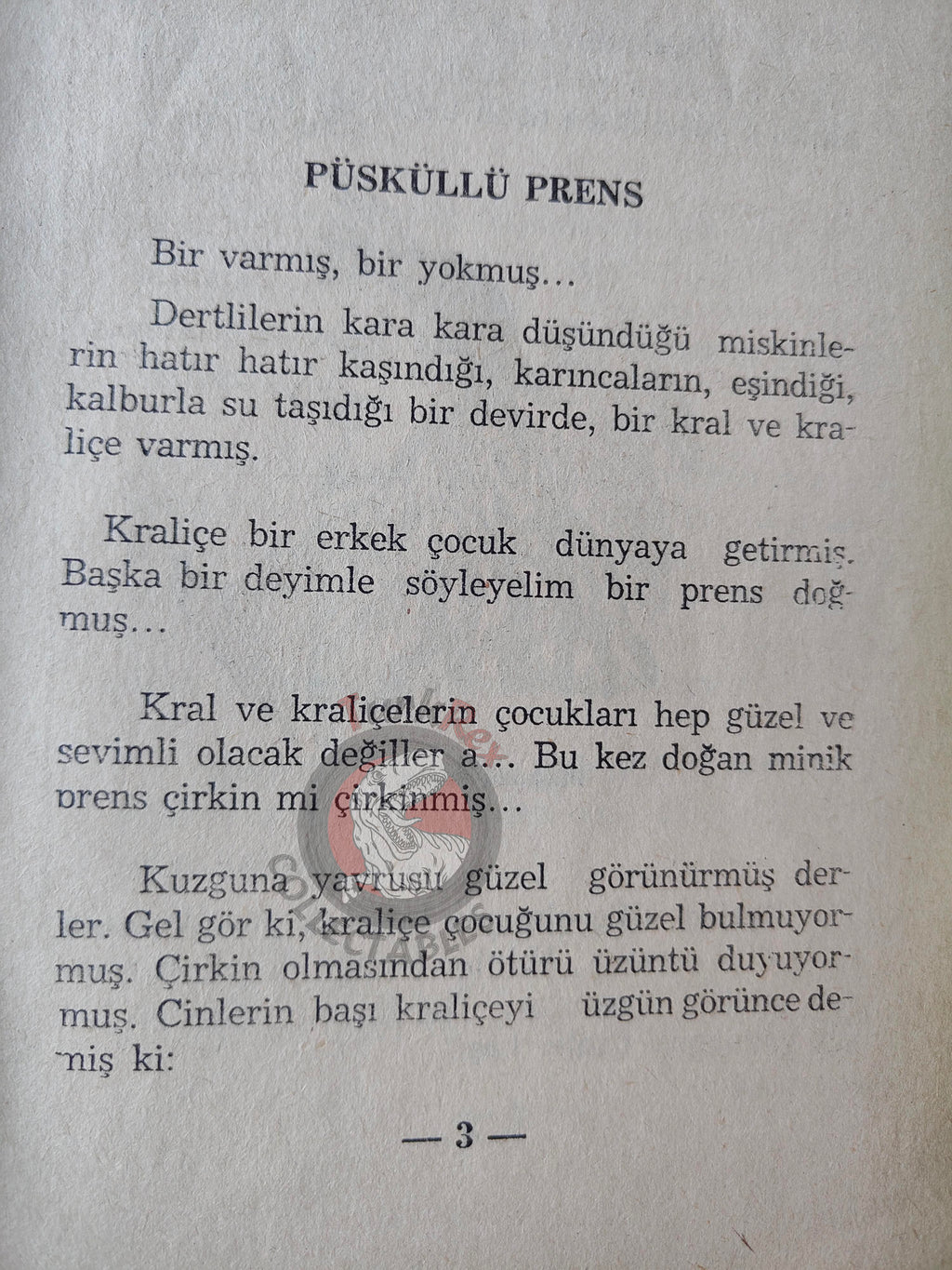 Grimm Brothers – The Frog Prince 1975 Turkish Book Turkey Illustrated