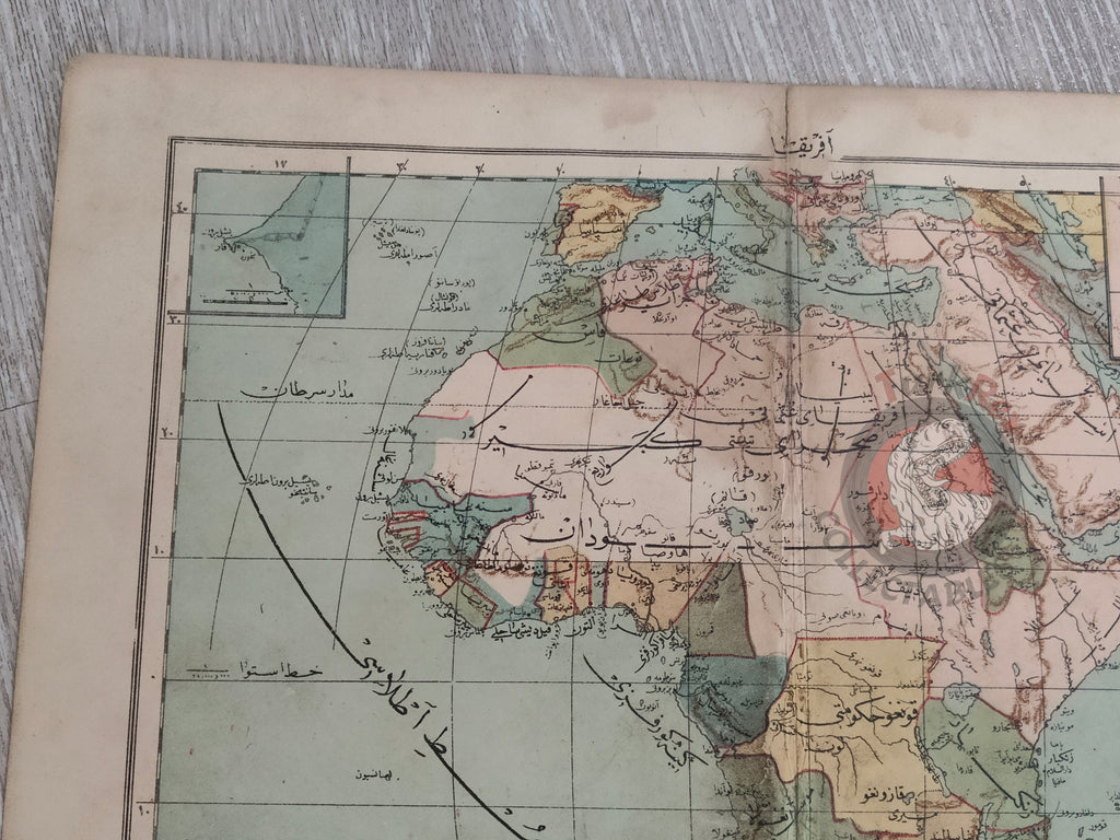 Africa 1905 Ottoman Atlas Map Ottoman Empire Saudi Arabia