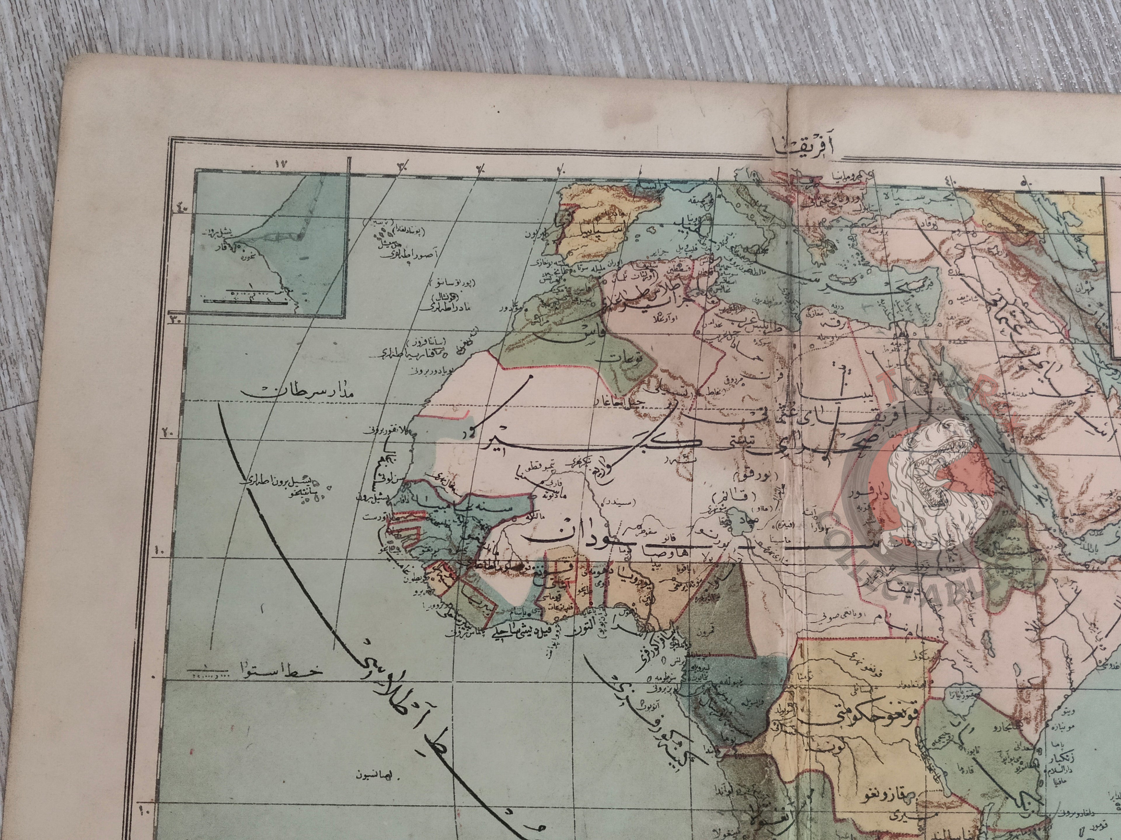 Africa 1905 Ottoman Atlas Map Ottoman Empire Saudi Arabia