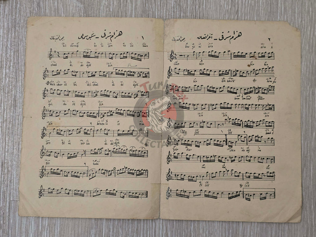 Kemençeci Hasan Fehmi Ottoman Turkish 1910s Musical Notes Sheet Empire Kemenche
