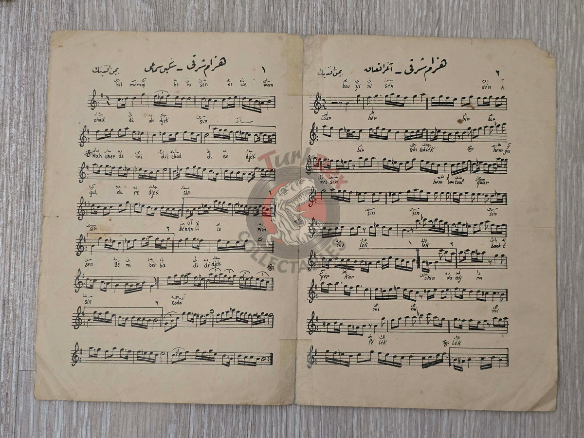 Kemençeci Hasan Fehmi Ottoman Turkish 1910s Musical Notes Sheet Empire Kemenche