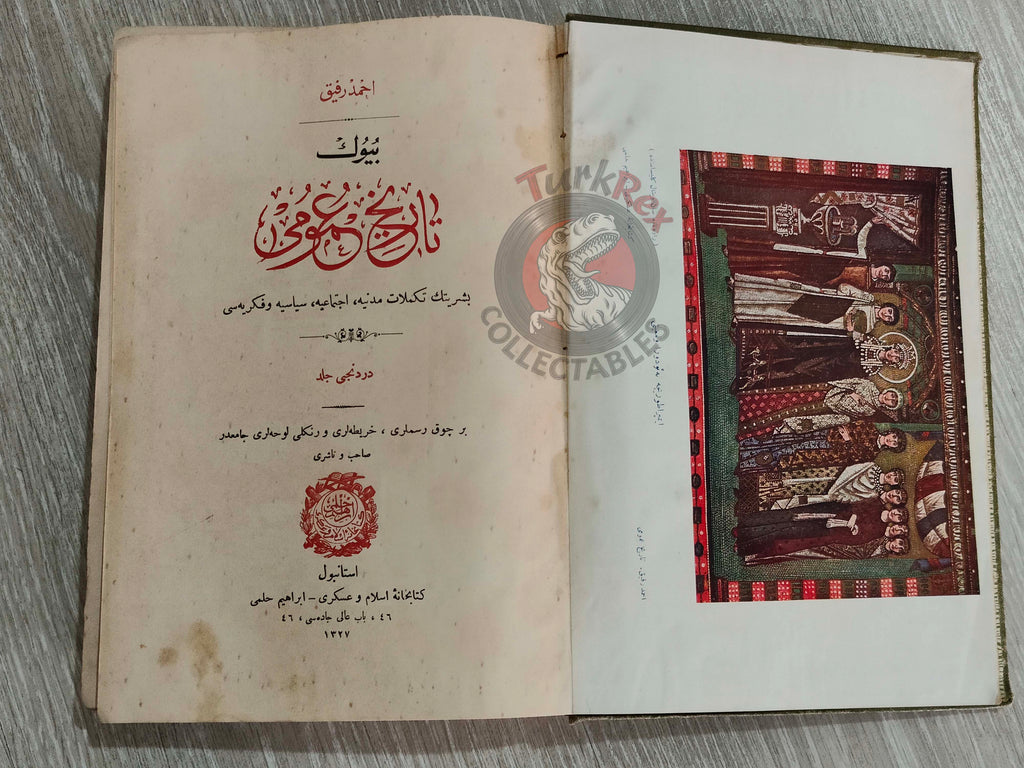 Ottoman 1912 Comprehensive World History Vol 4 Byzantium and the Early Turks with Maps Ahmed Refik