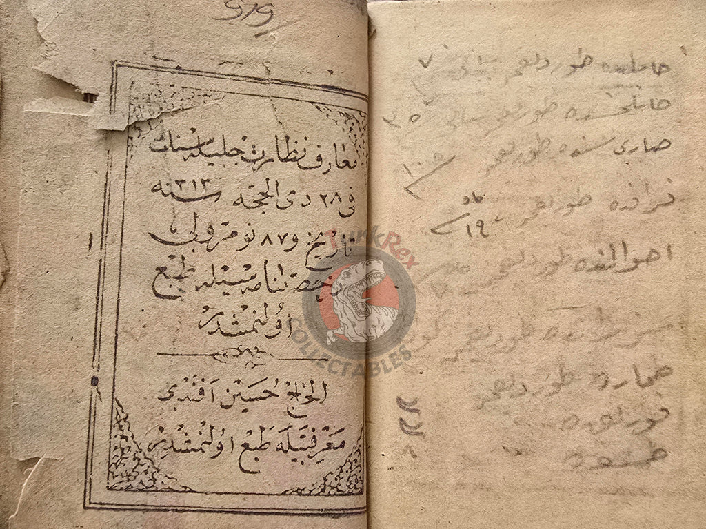 Ottoman 1896 Islamic Occult Havass Vefq Spells Charm Book Islam Talisman Prayer Al-An'am