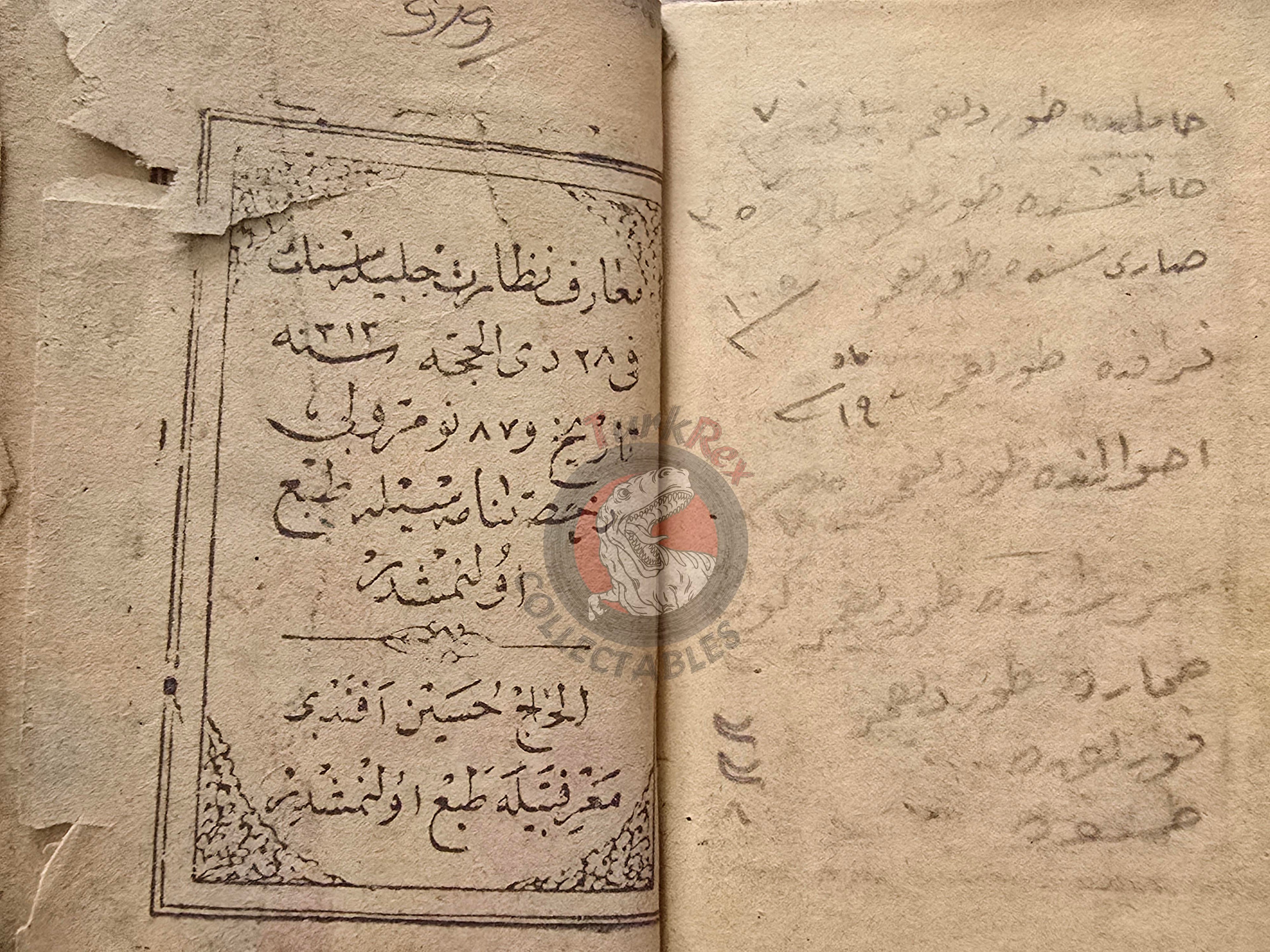 Ottoman 1896 Islamic Occult Havass Vefq Spells Charm Book Islam Talisman Prayer Al-An'am