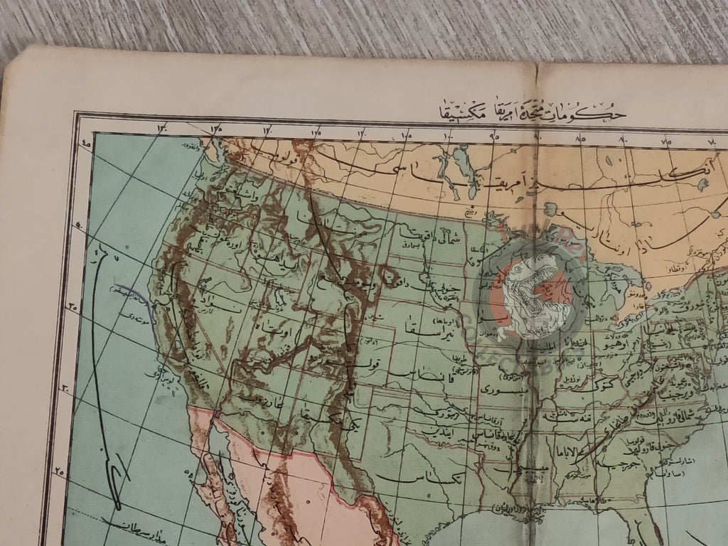 North America 1905 Ottoman Atlas Map Ottoman Empire USA Canada Mexico