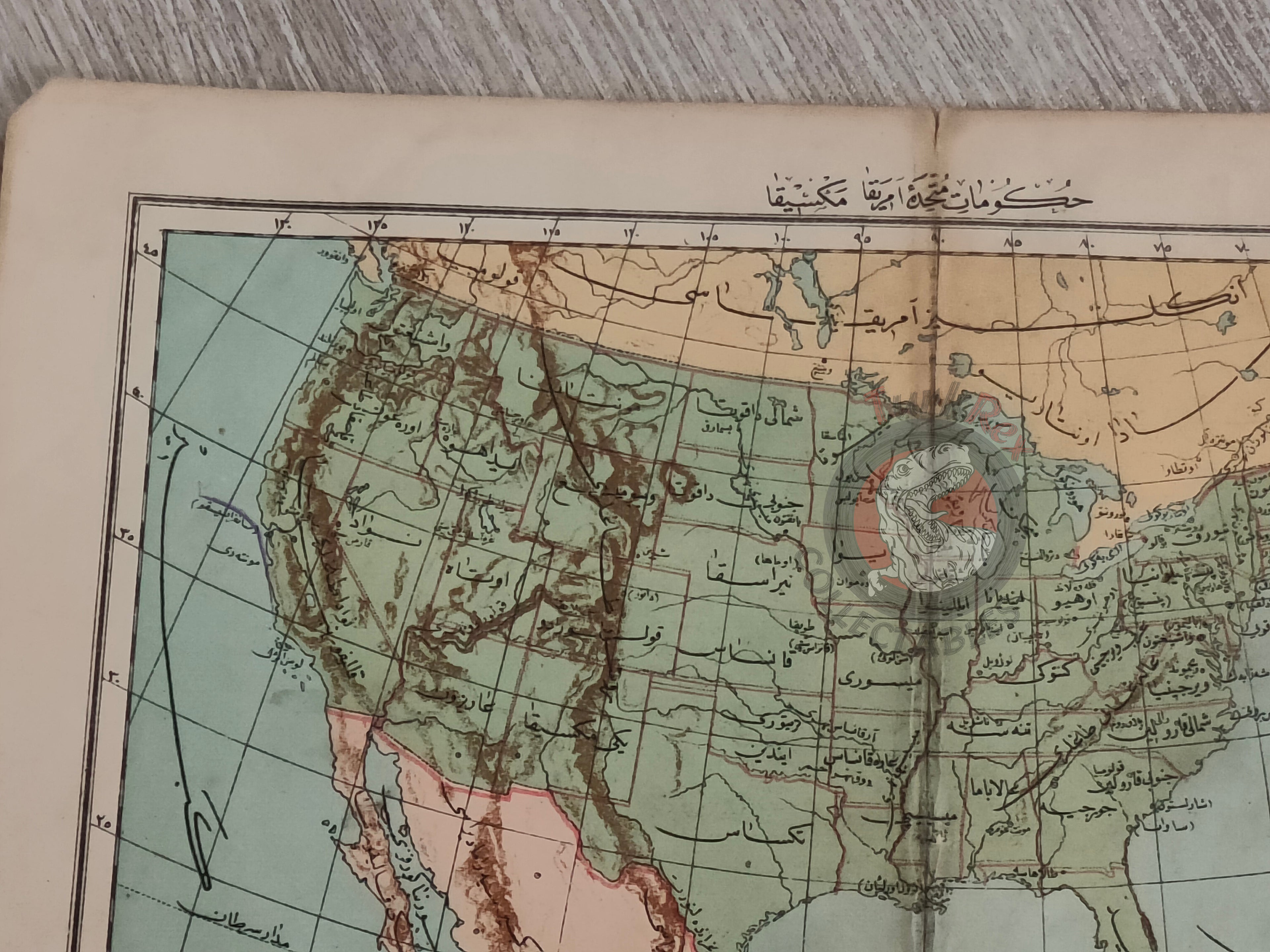 North America 1905 Ottoman Atlas Map Ottoman Empire USA Canada Mexico