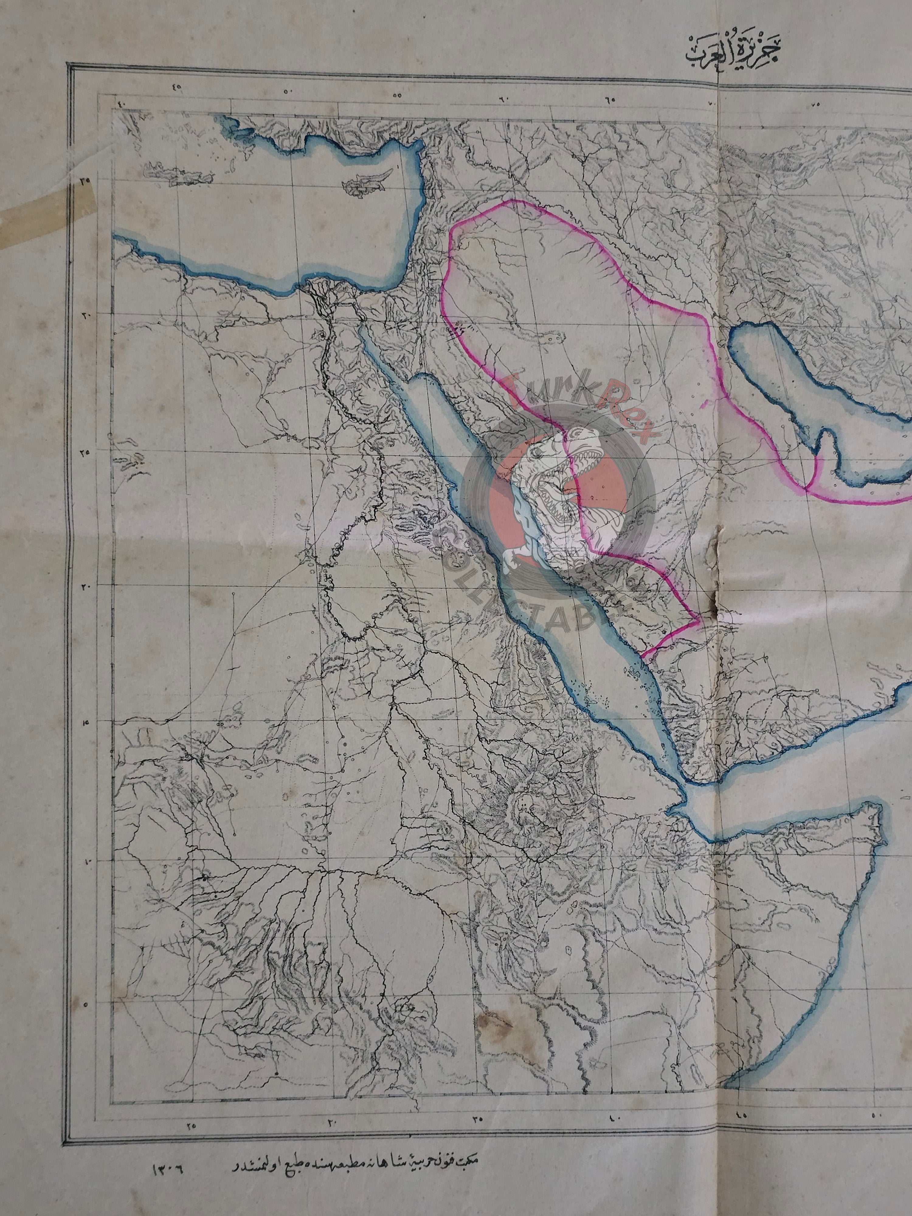 Ottoman Military Educational Map of Arabian Peninsula 1891 Empire Saudi Arabia Qatar