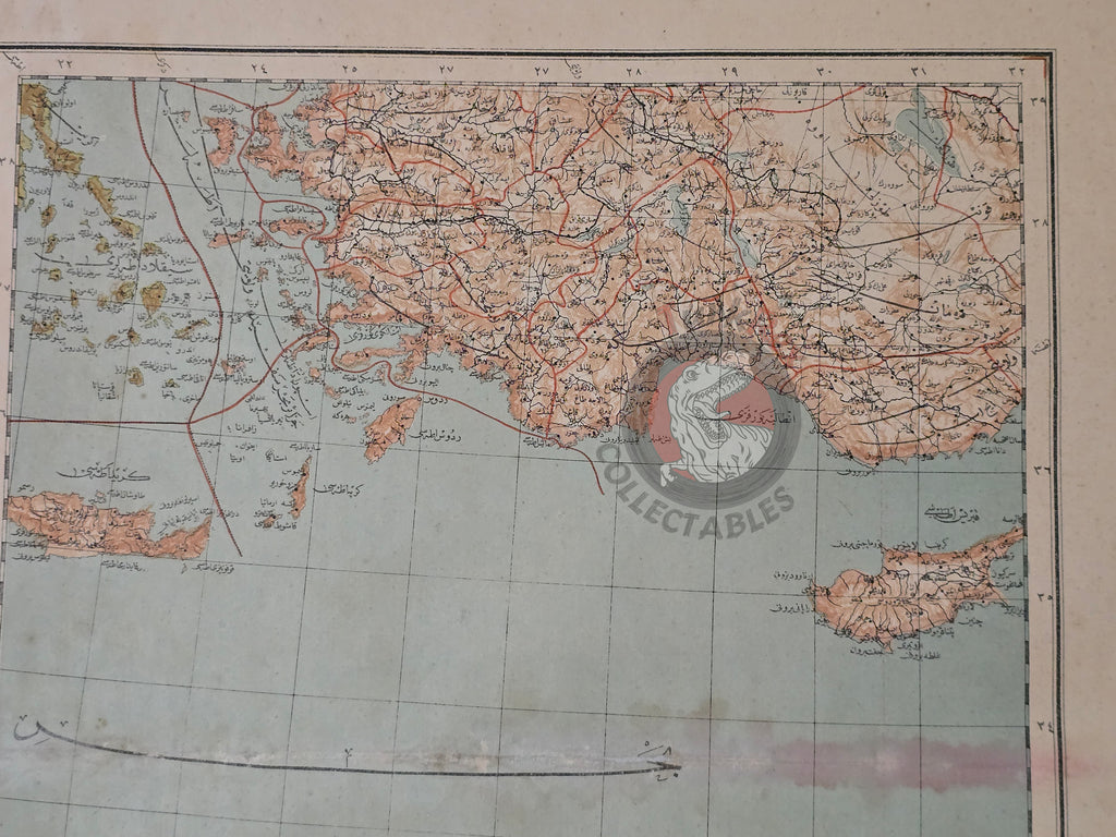 Mediterranean and Egypt 1898 Ottoman Atlas Map Empire Cyprus Crete Rhodes Greece