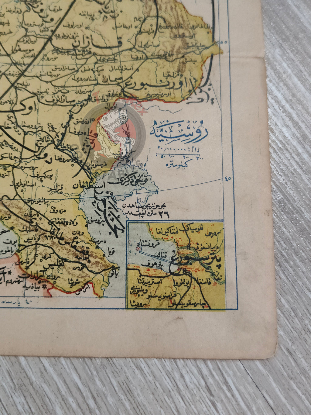 Russia 1906 Ottoman Atlas Map Empire St. Petersburg Finland Black Sea Georgia