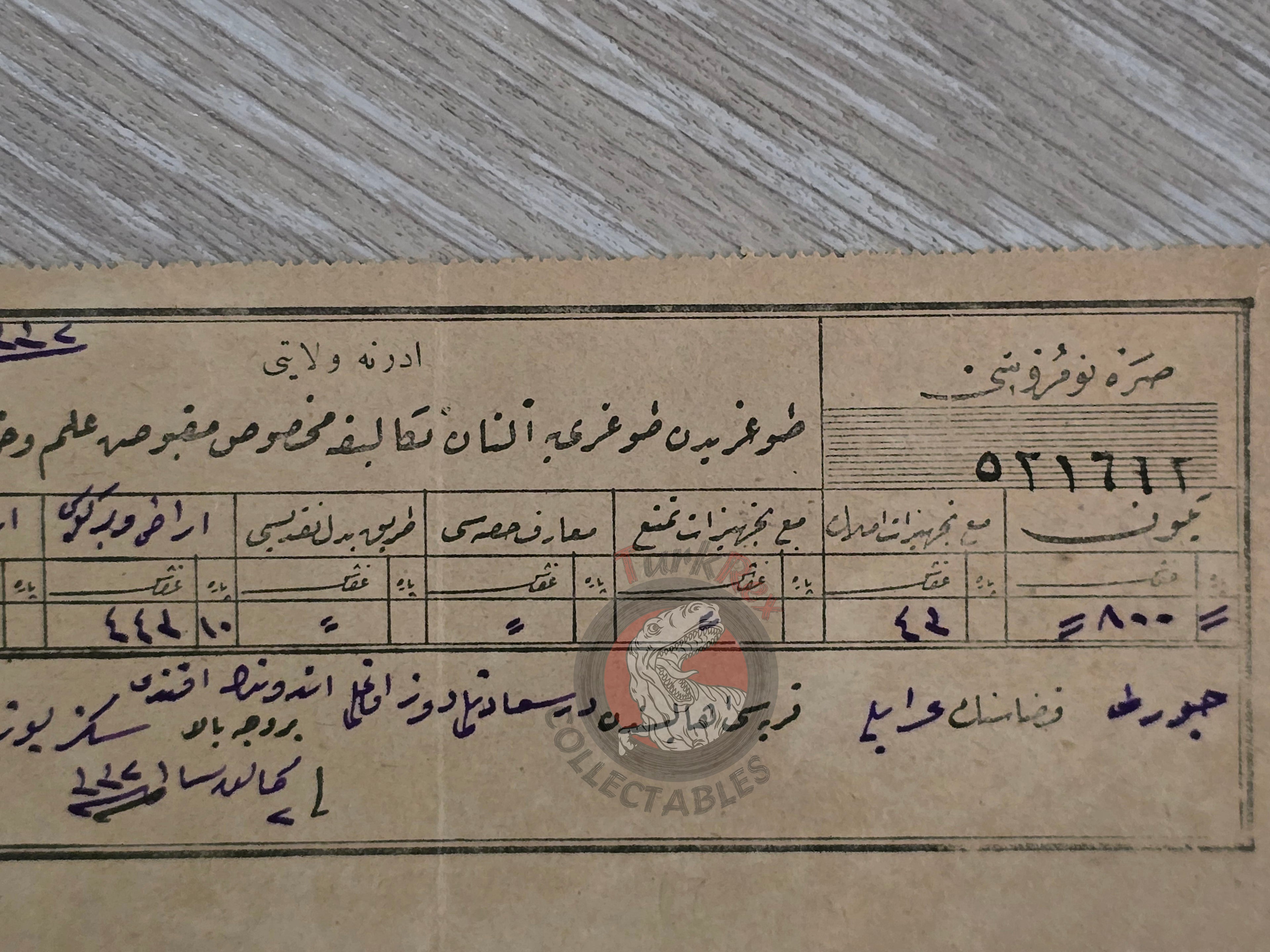 Ottoman Tax Receipt 1917 Tekirdağ Arablı Armenian Citizen Düzyan Family WW1